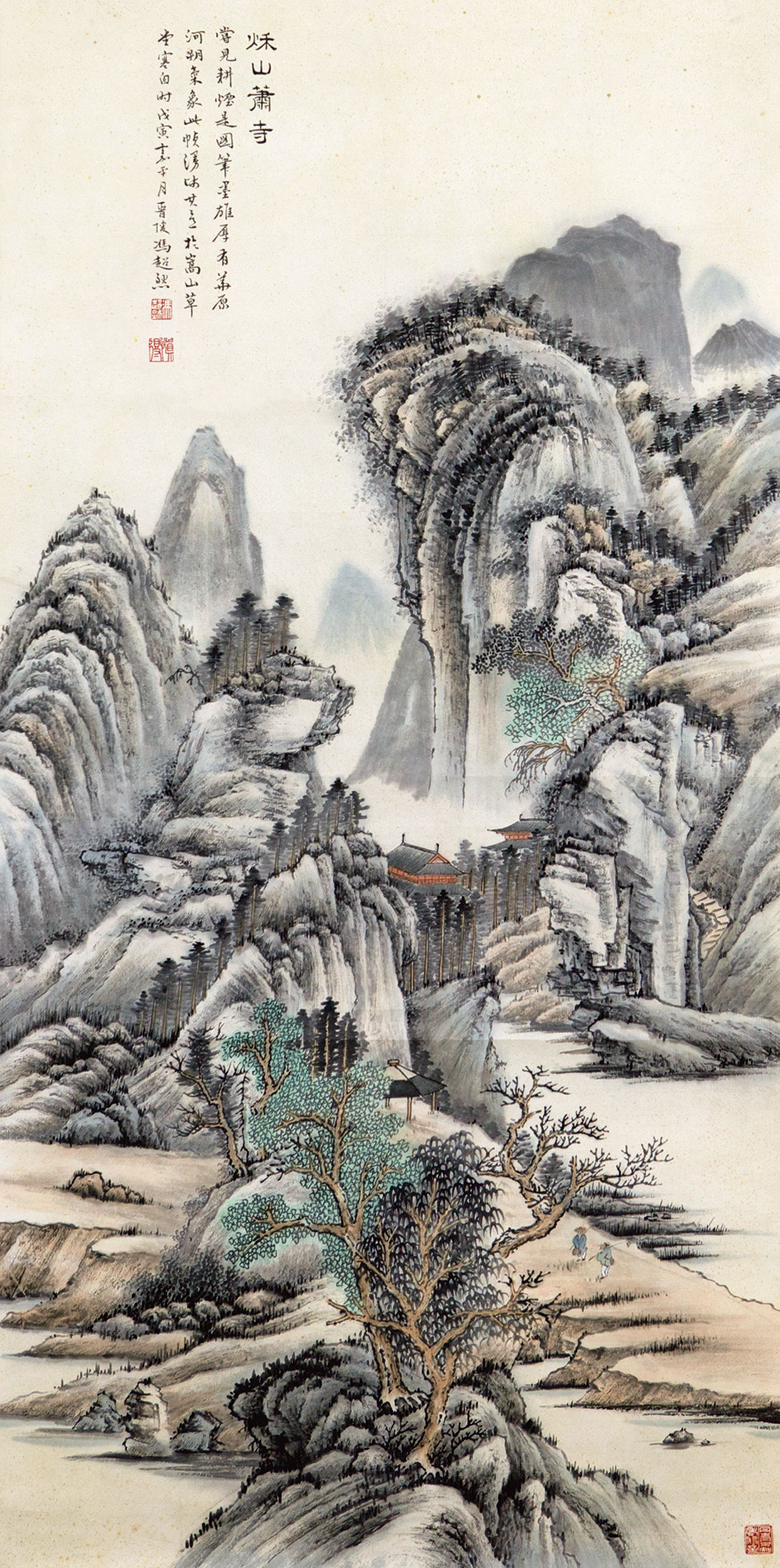 【1938年作 秋山萧寺 立轴 设色纸本】拍卖品_图片_价格_鉴赏_绘画