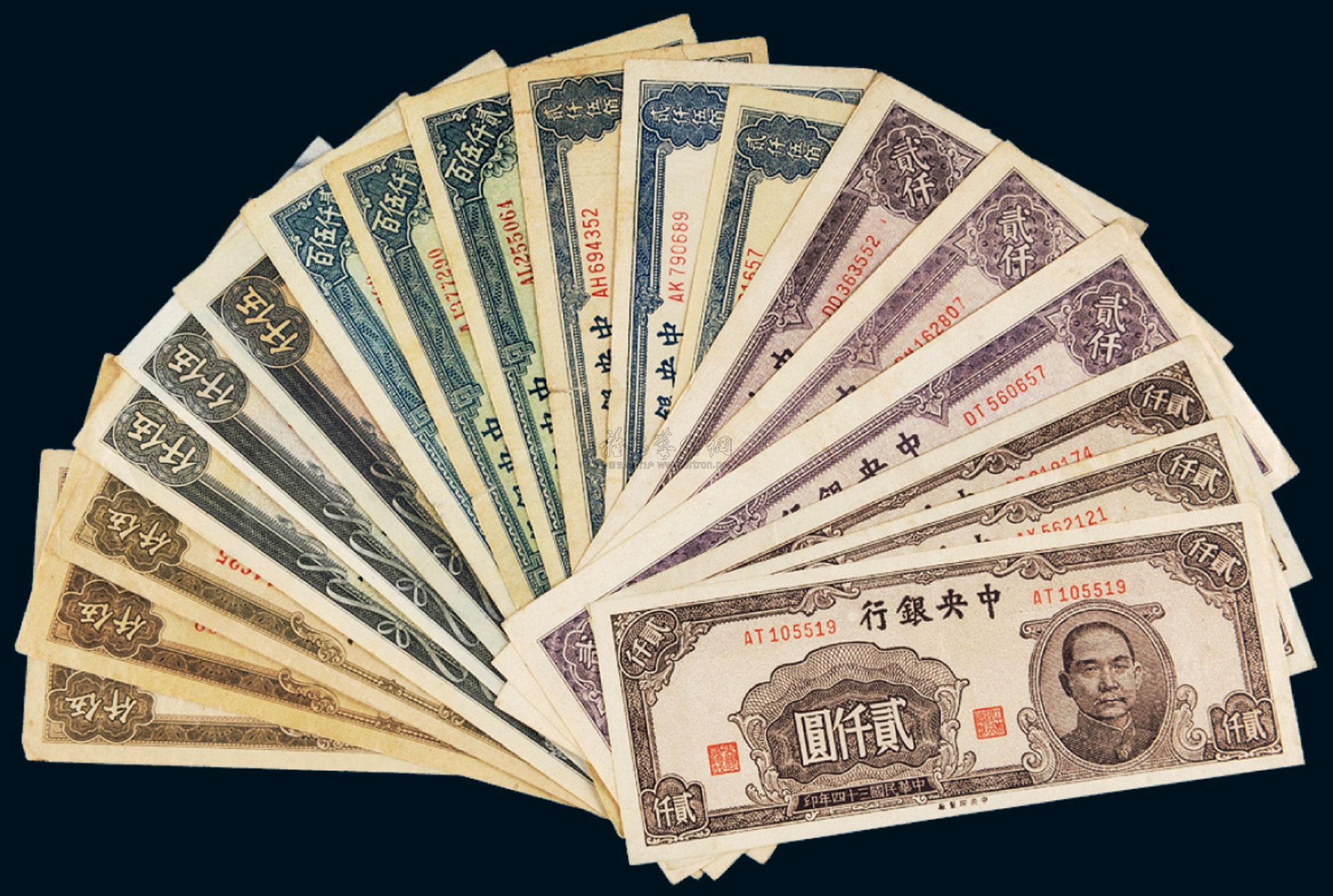 数字货币和比特币的区别_除了比特币还有哪些数字货币_中国央行数字货币比特币