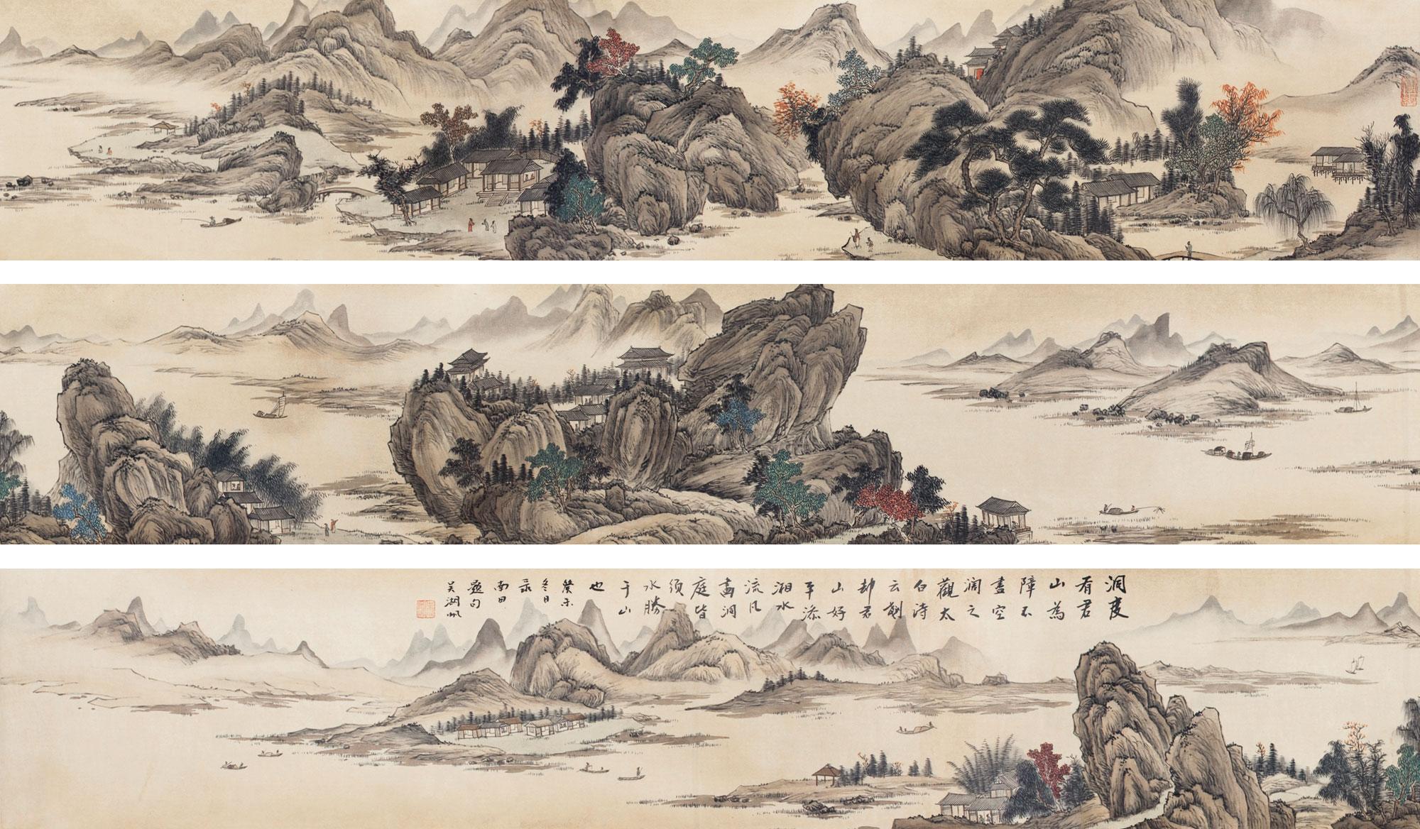 0182山水手卷立轴绢本