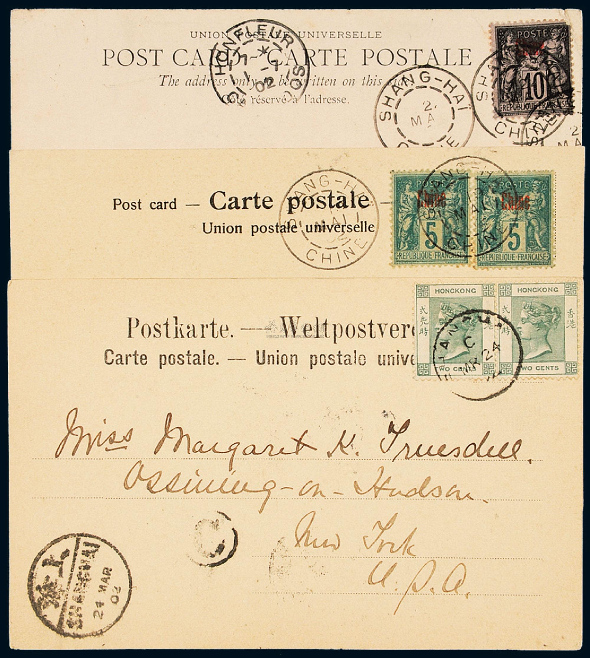 *5433 ppc 1902年上海寄国外风光明信片三件