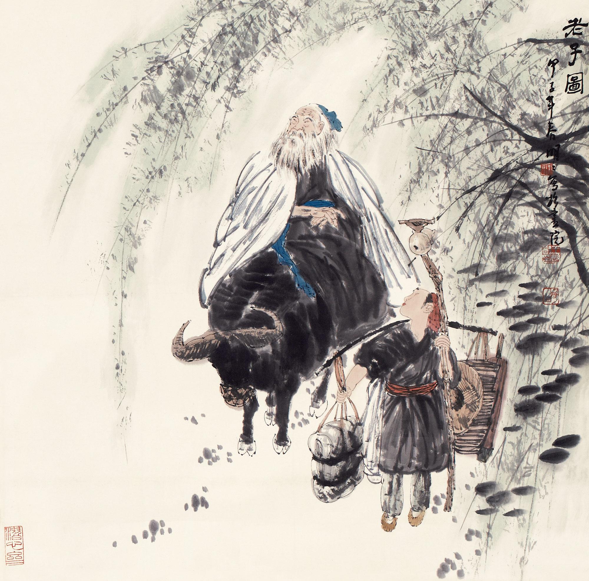 【1984年作 老子图 立轴 纸本】拍卖品_图片_价格_鉴赏_绘画_雅昌艺术