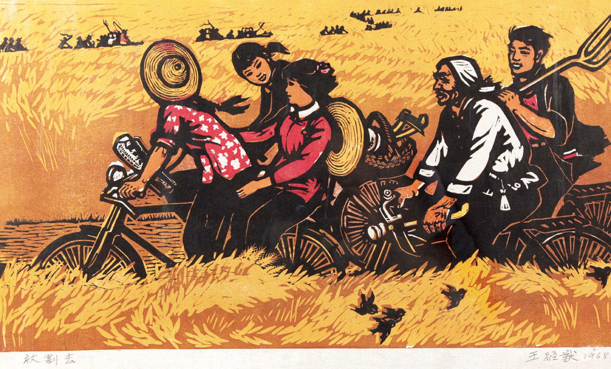 农民收割水稻图片绘画图片