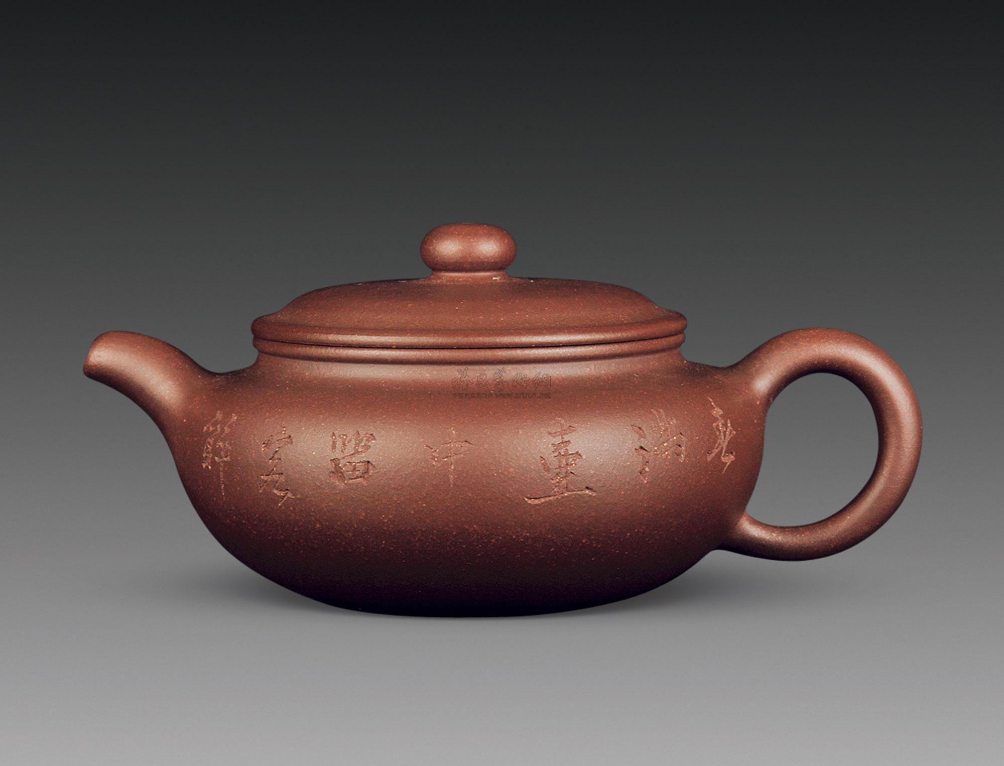 1271 束旦生手制扁圆诗文壶