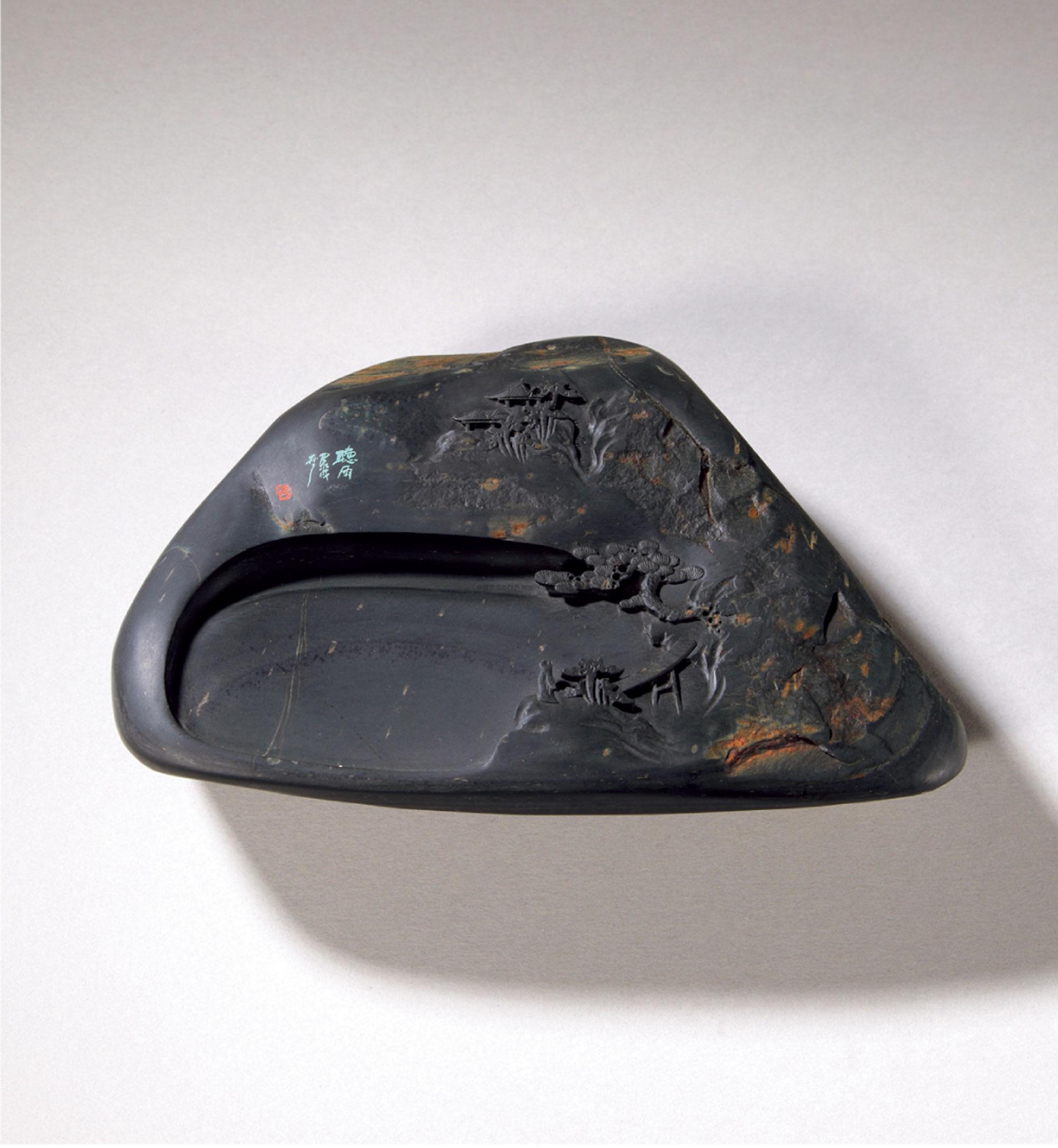 2138 巴永成巧雕听雨金晕歙砚