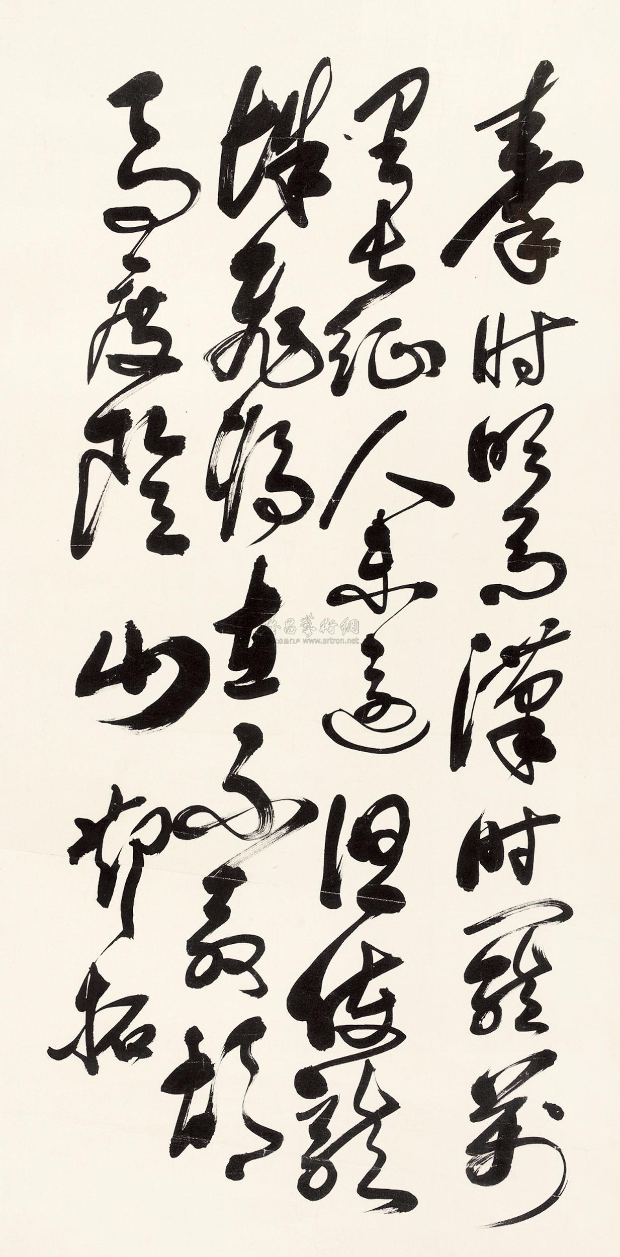 【草書唐詩 鏡心 紙本】拍賣品_圖片_價格_鑑賞_書法_雅昌藝術品拍賣