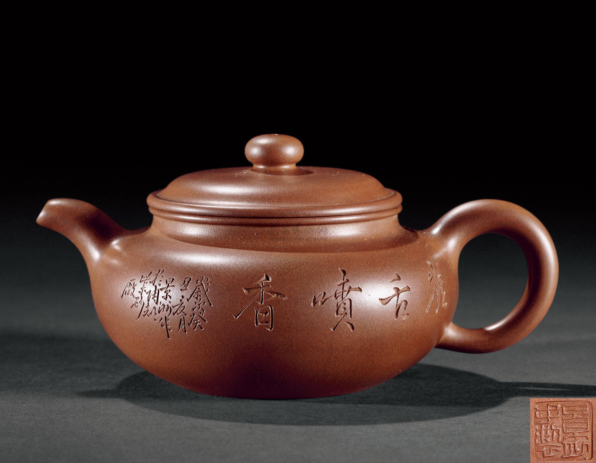 0078 顾景舟 仿古壶