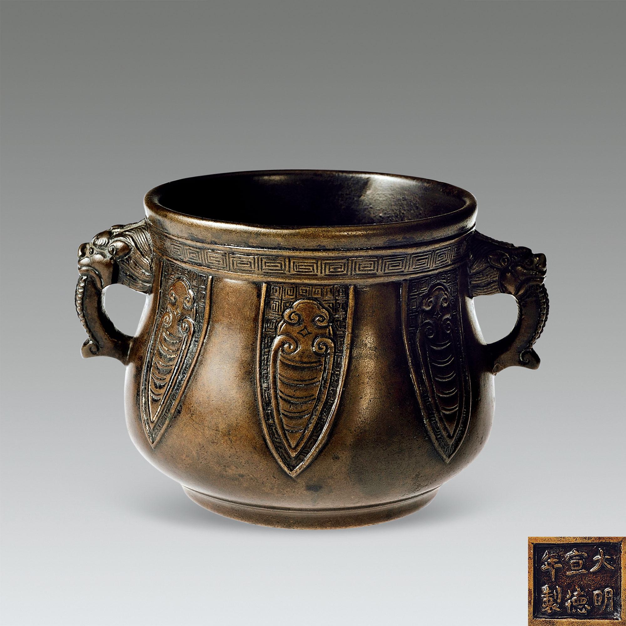 【大明宣德兽耳炉】拍卖品_图片_价格_鉴赏_铜器_雅昌艺术品拍卖网