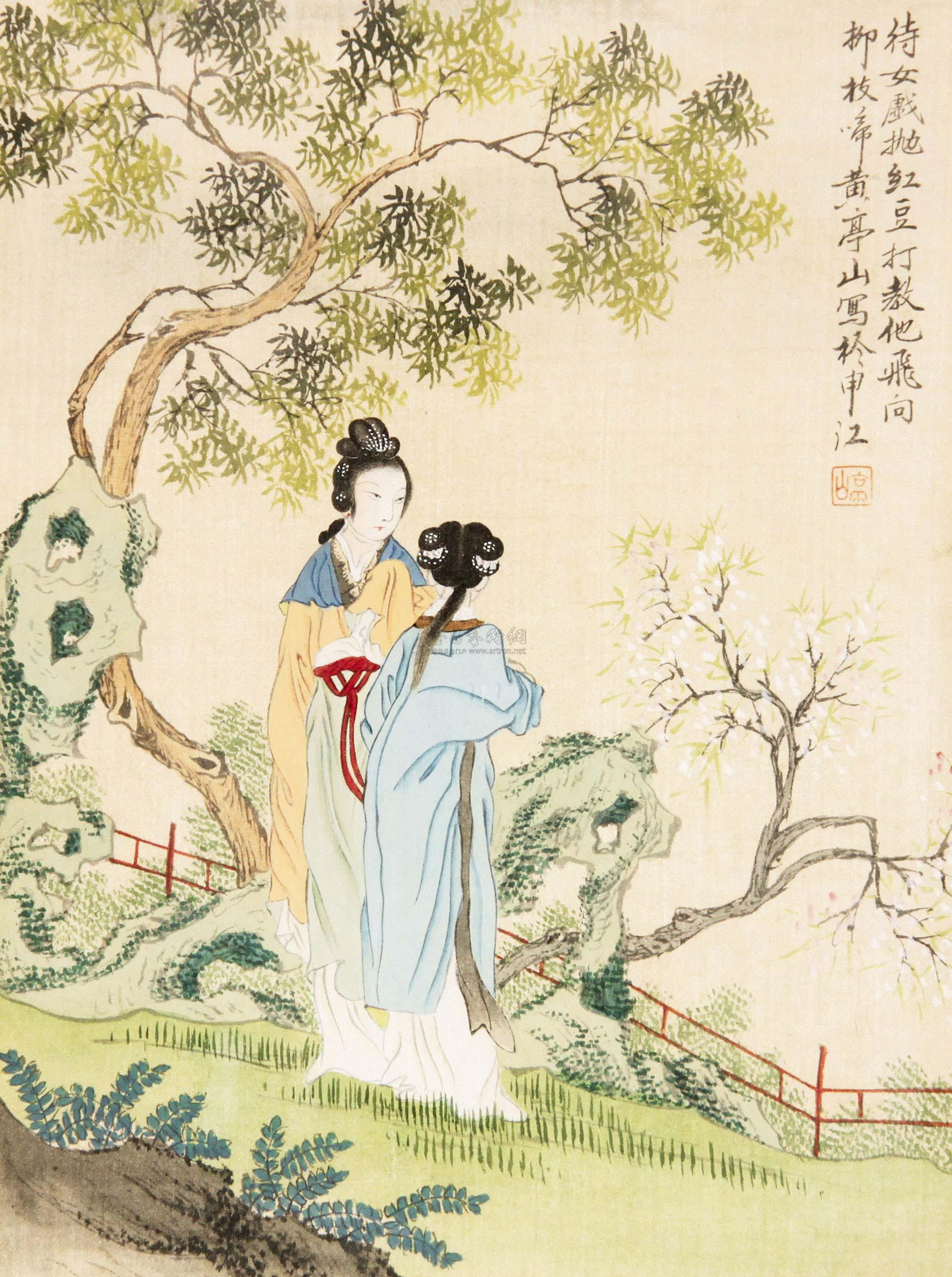 拍卖首页 北京东方朗坤国际拍卖有限公司 2011秋季艺术品拍卖会 中国