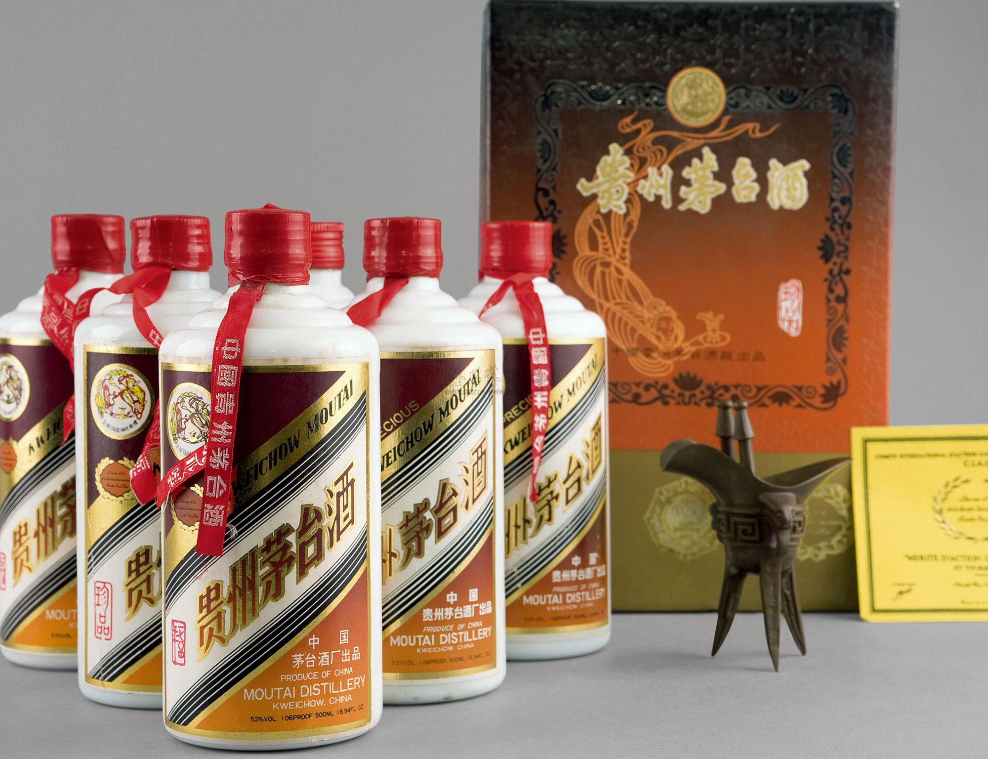 高端的a货飞天茅台一手货源渠道重磅发现(23/4/8) - 小轻秀场