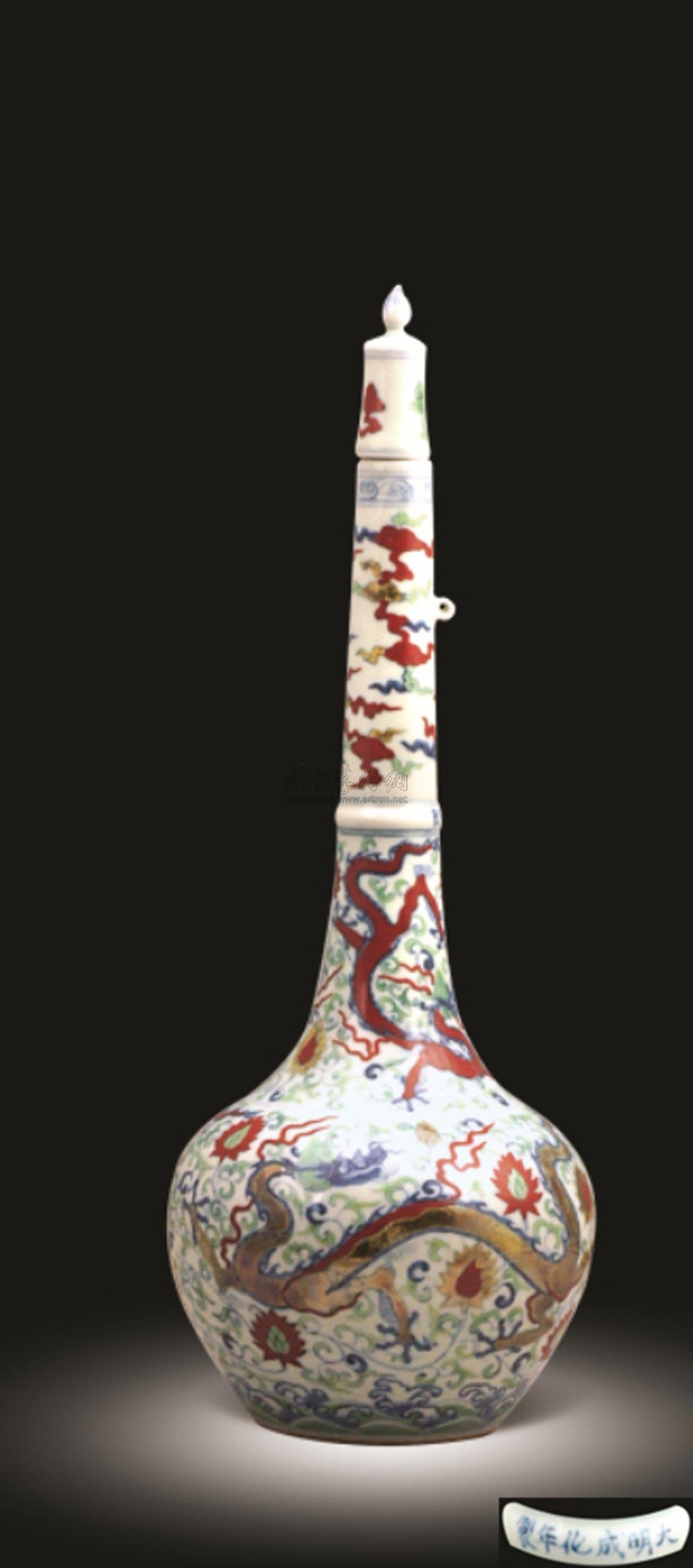 0653 明成化 斗彩龙纹长颈瓶