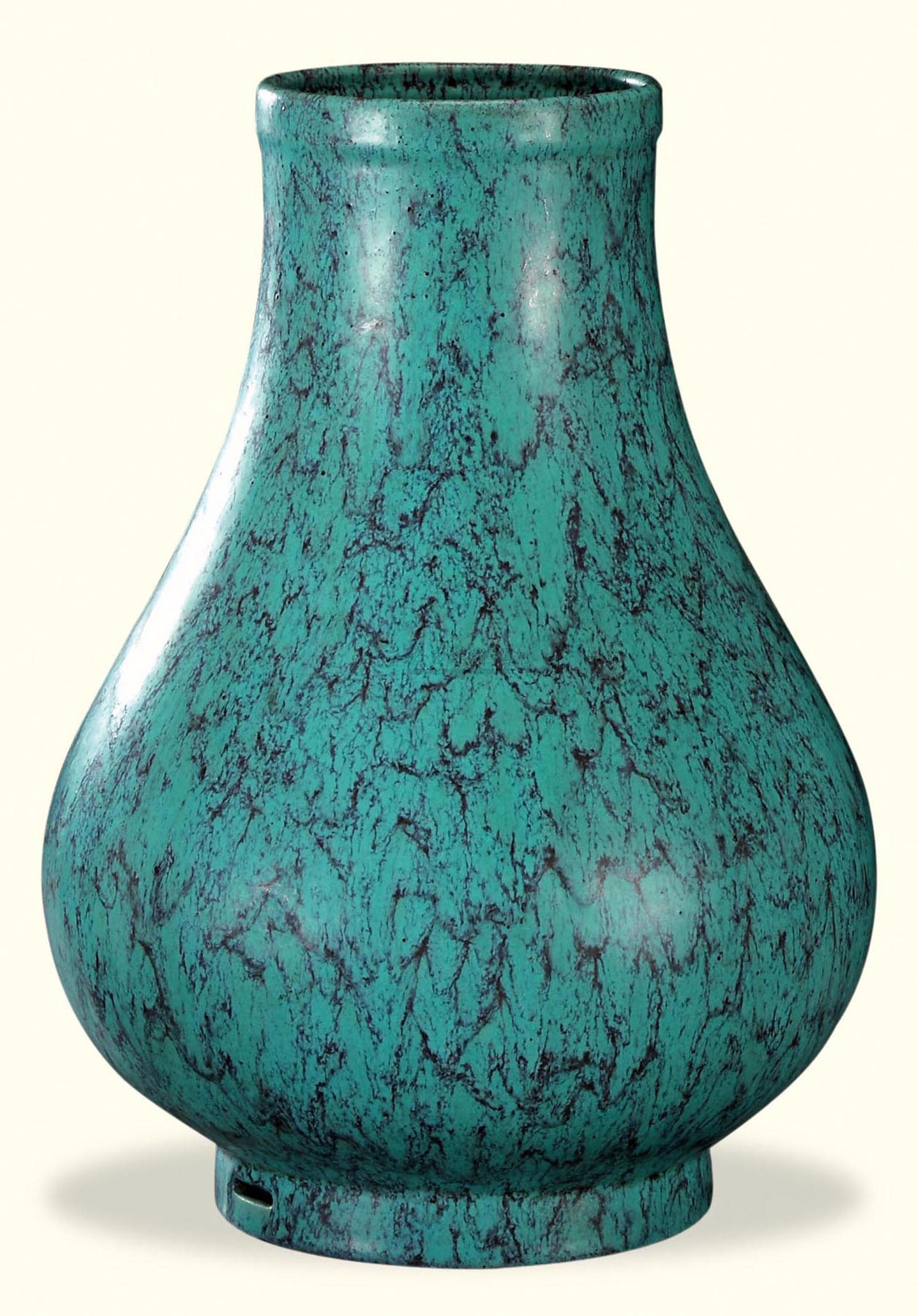 【炉钧釉穿带瓶】拍卖品_图片_价格_鉴赏_现当代及其它瓷器_雅昌艺术