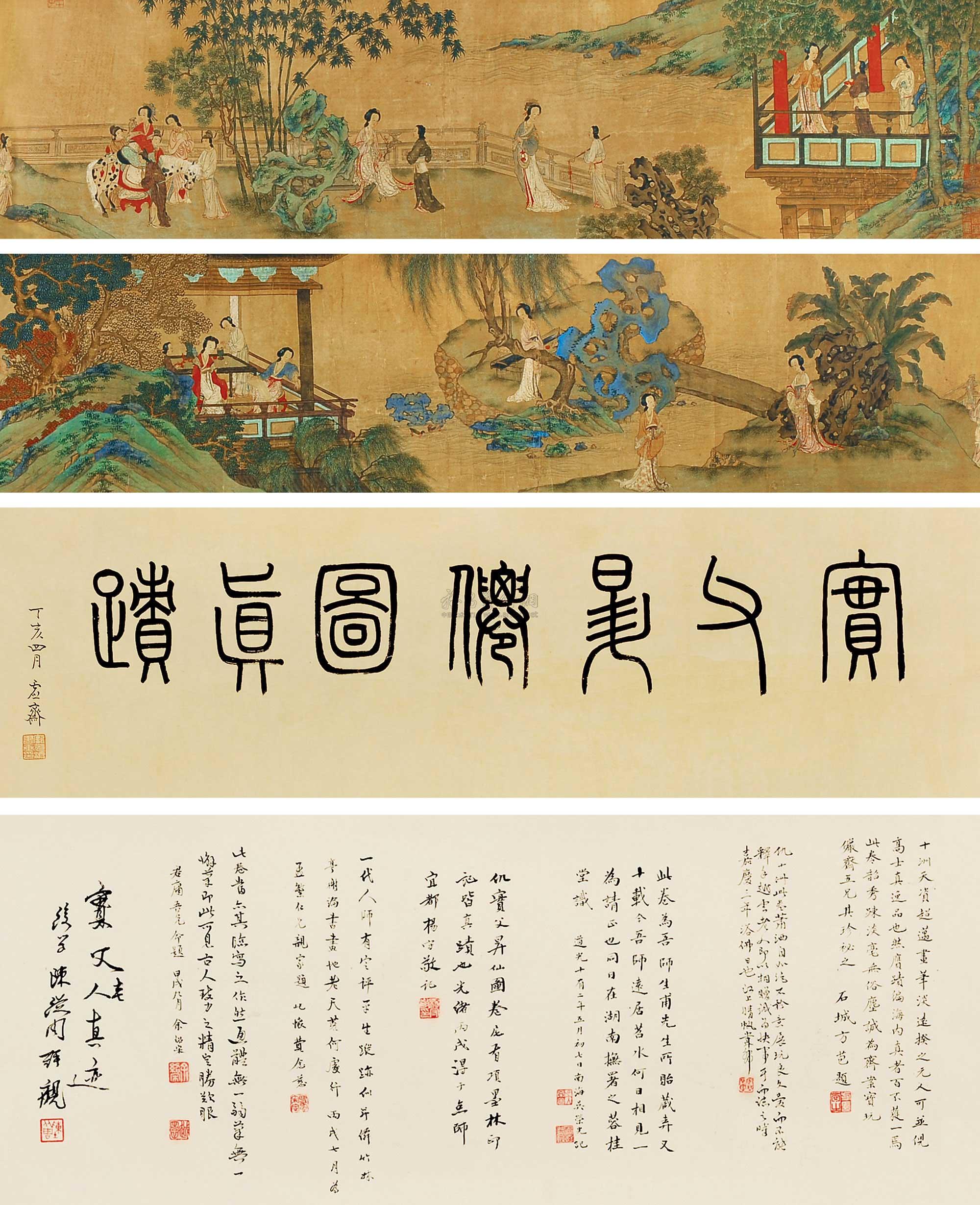 0297 升仙图 手卷 设色绢本