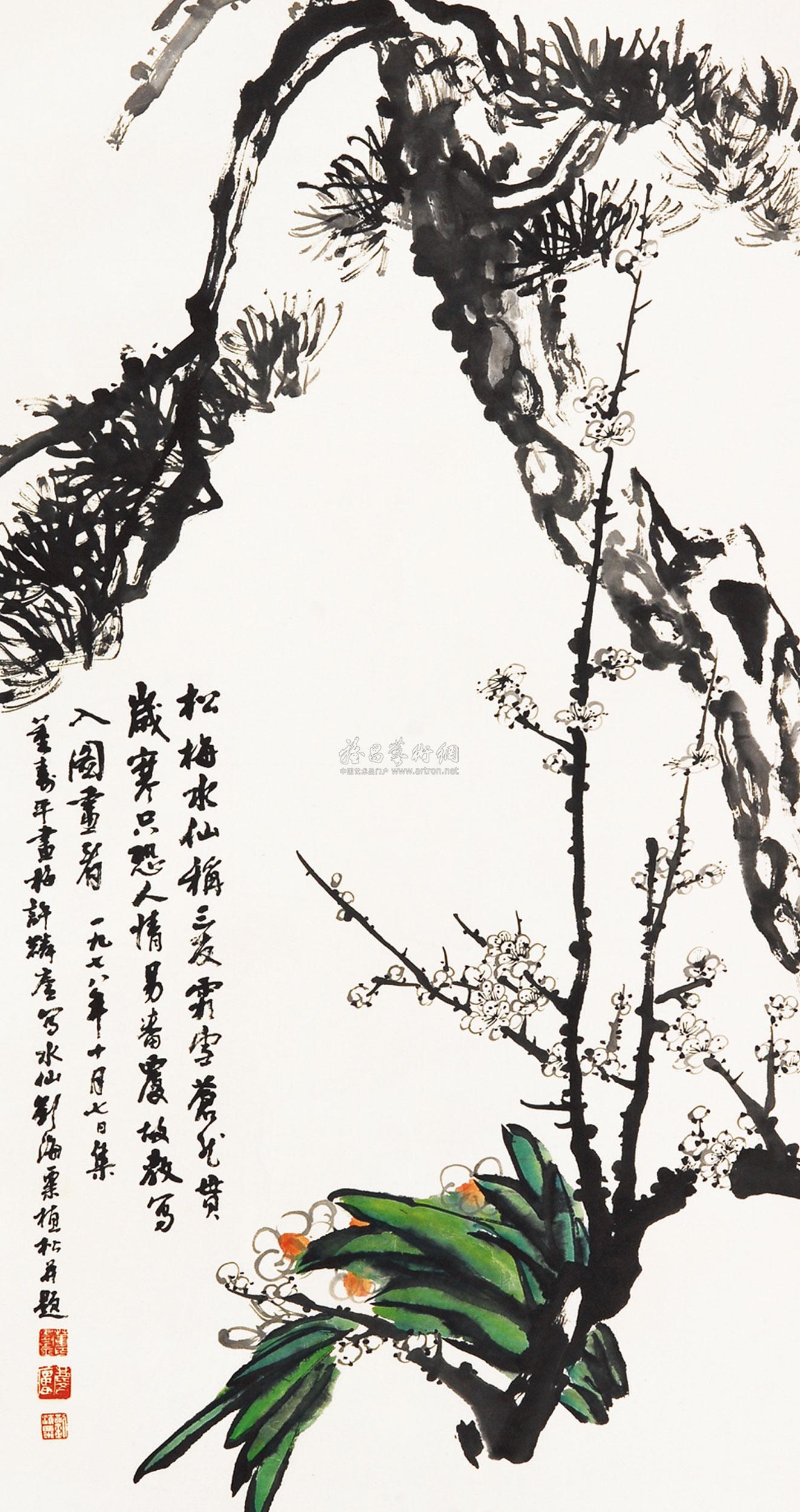 0528 三友图 立轴 设色纸本