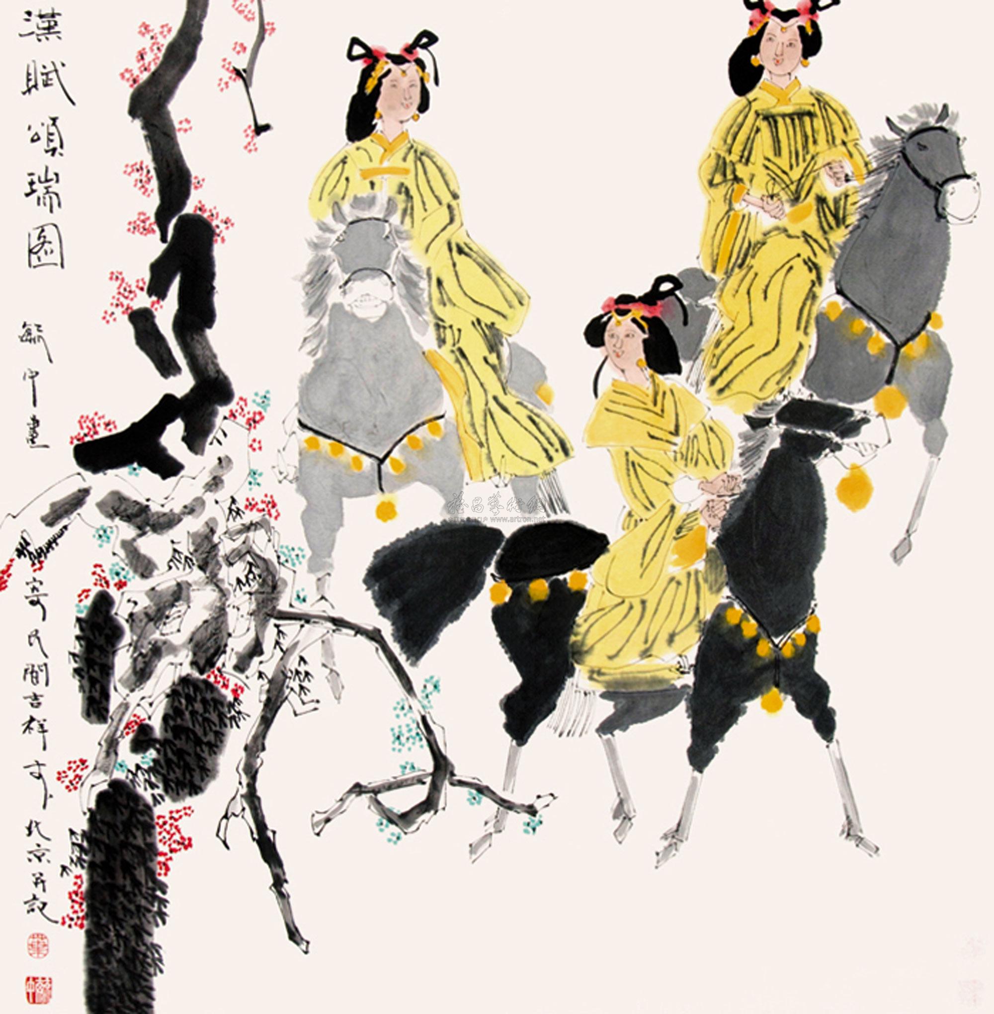 0347汉赋颂瑞图立轴纸本