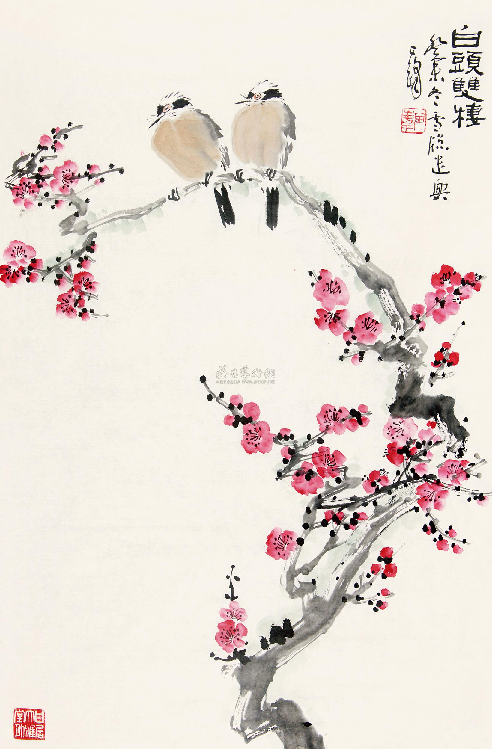 0545白头到老镜心设色纸本