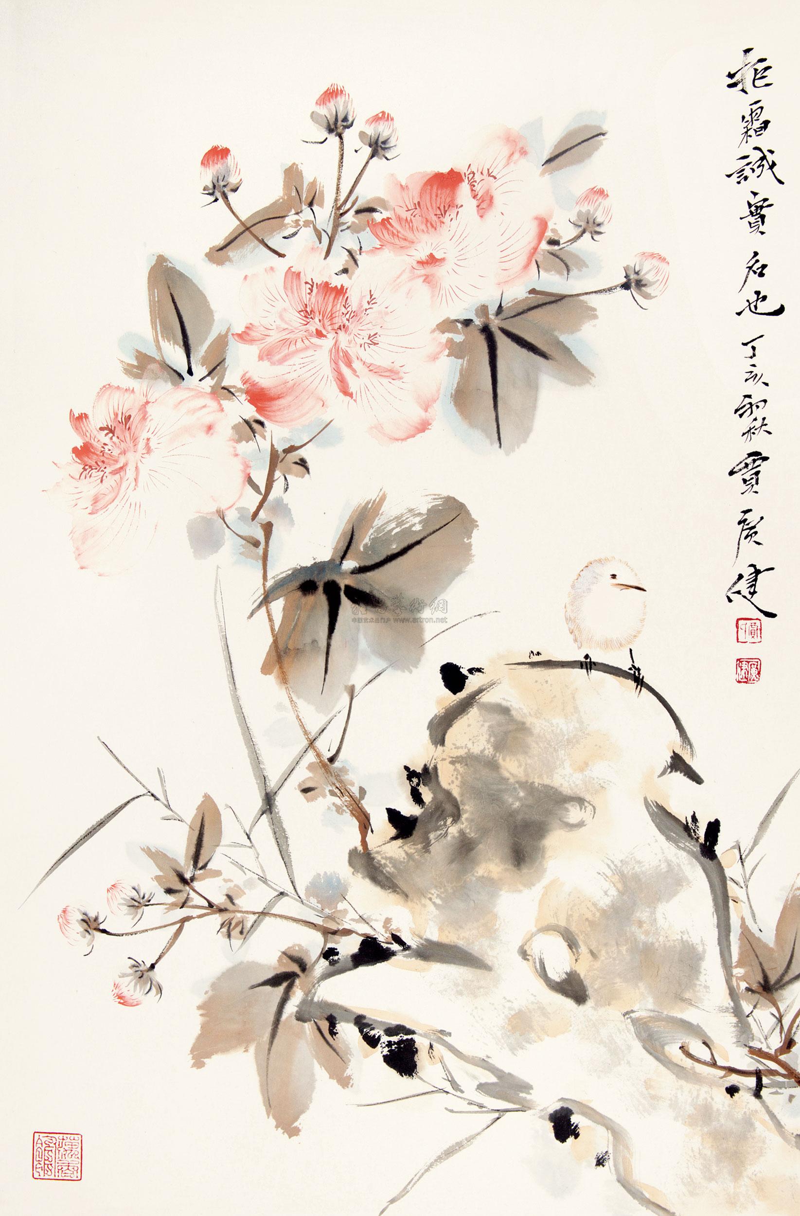 0751 2007年作 芙蓉小鸟 镜心 设色纸本