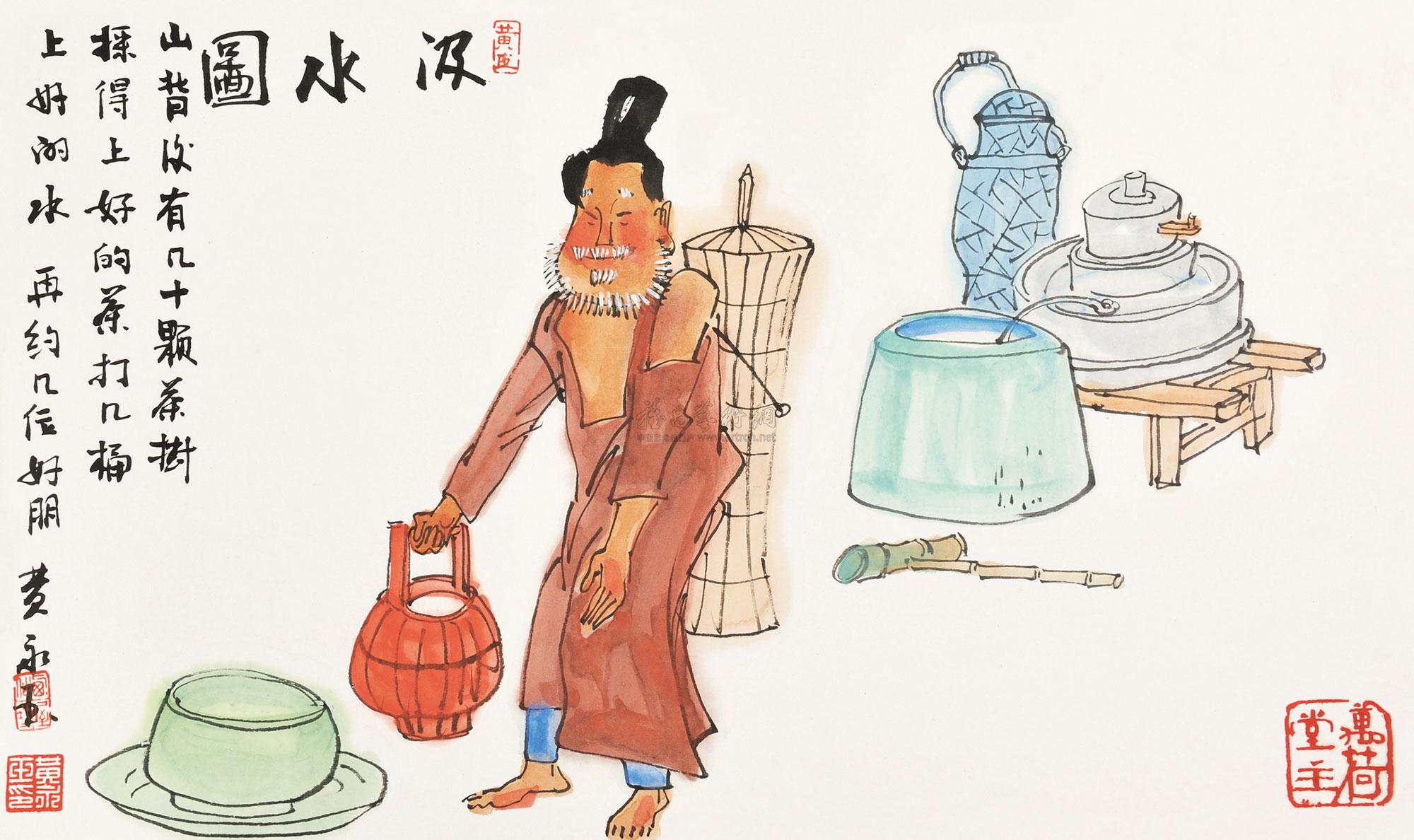 0796汲水图镜心纸本设色