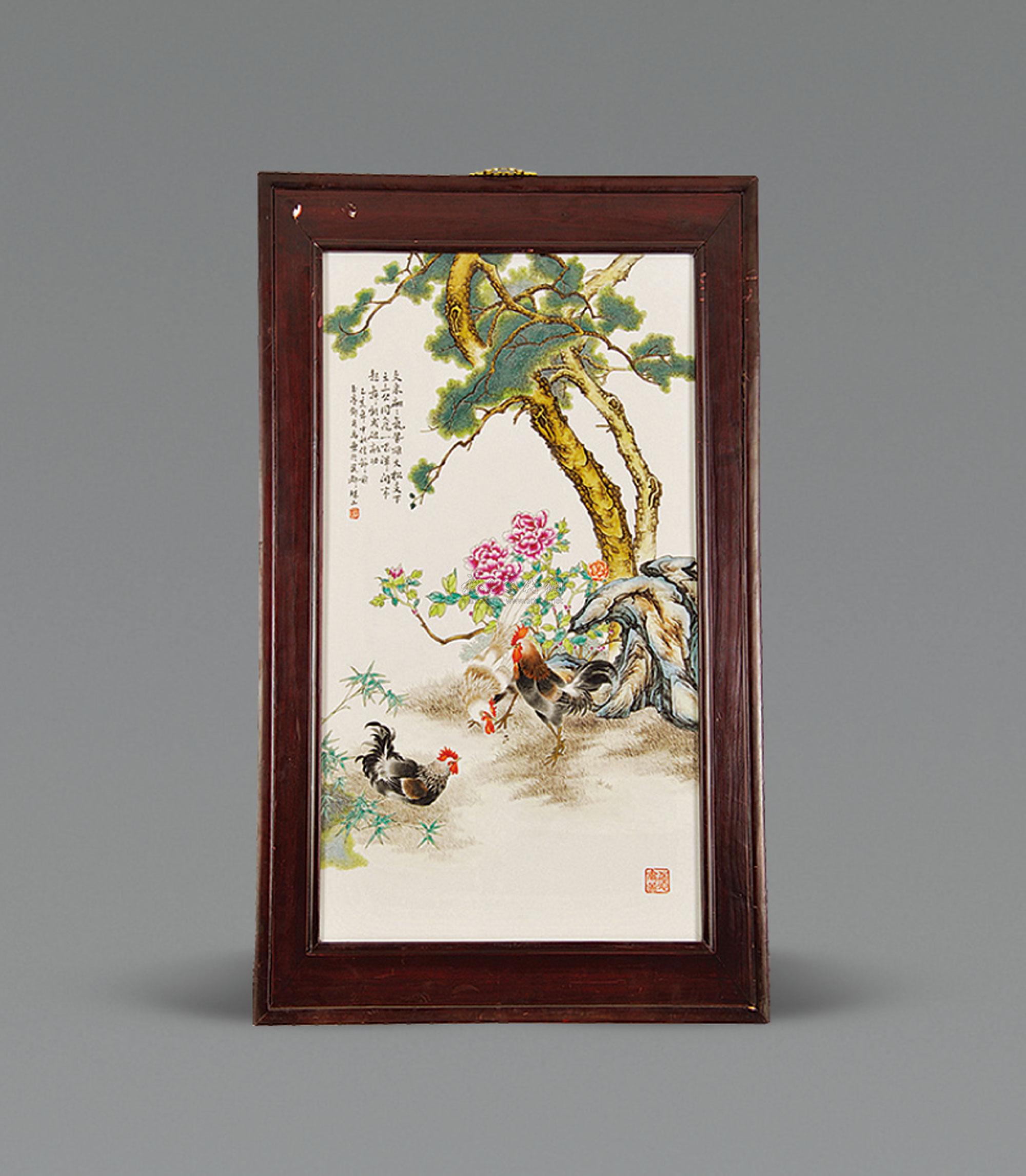 【邓肖禹大吉图瓷板】拍卖品_图片_价格_鉴赏_现当代及其它瓷器_雅昌