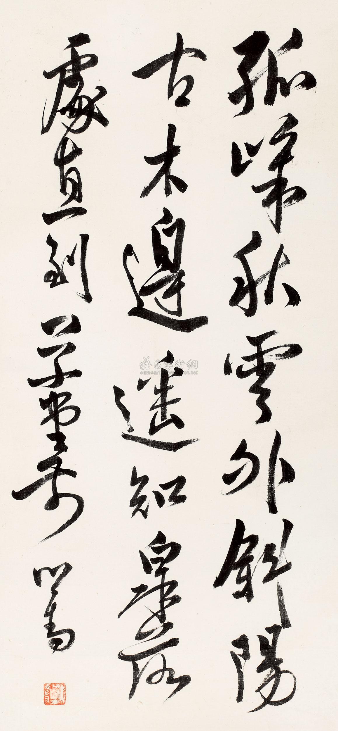 0094书法孤峰秋云镜心设色纸本