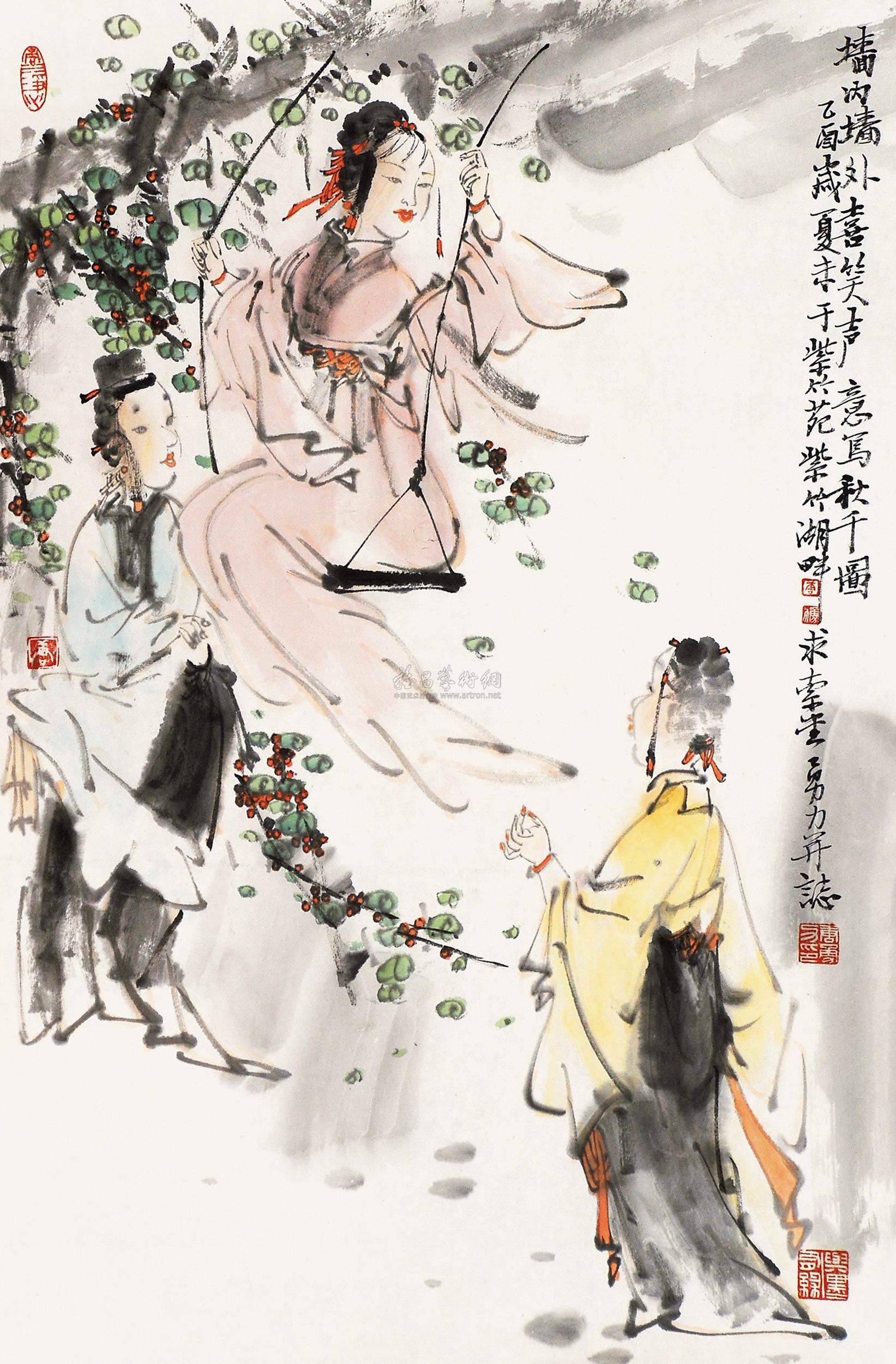 0289荡秋千镜片纸本