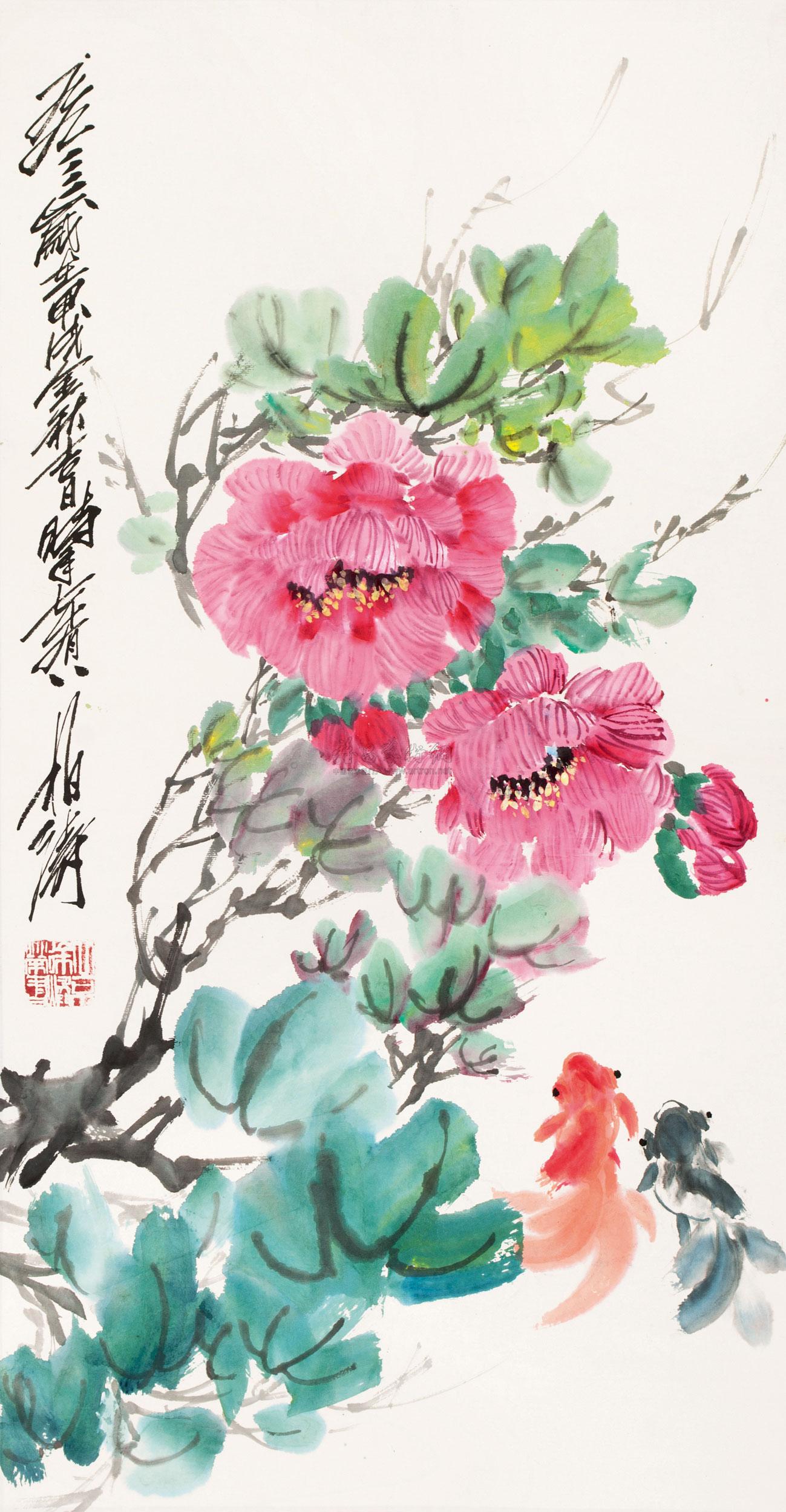 1475 芙蓉花 立轴 纸本