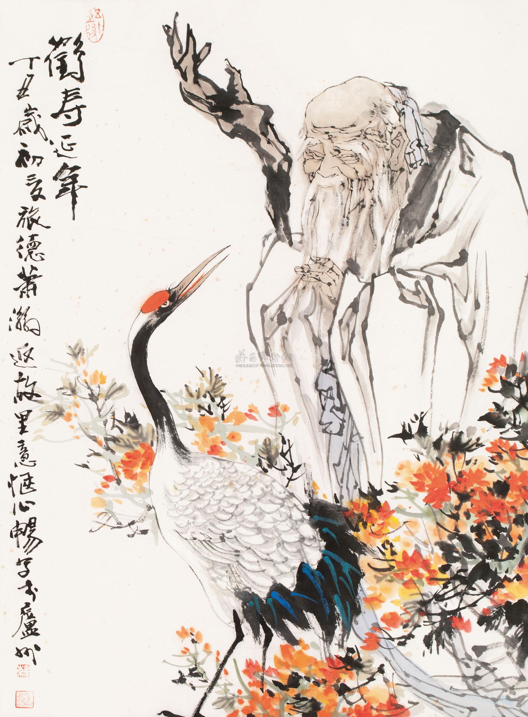 1495 鹤寿延年 镜片 纸本