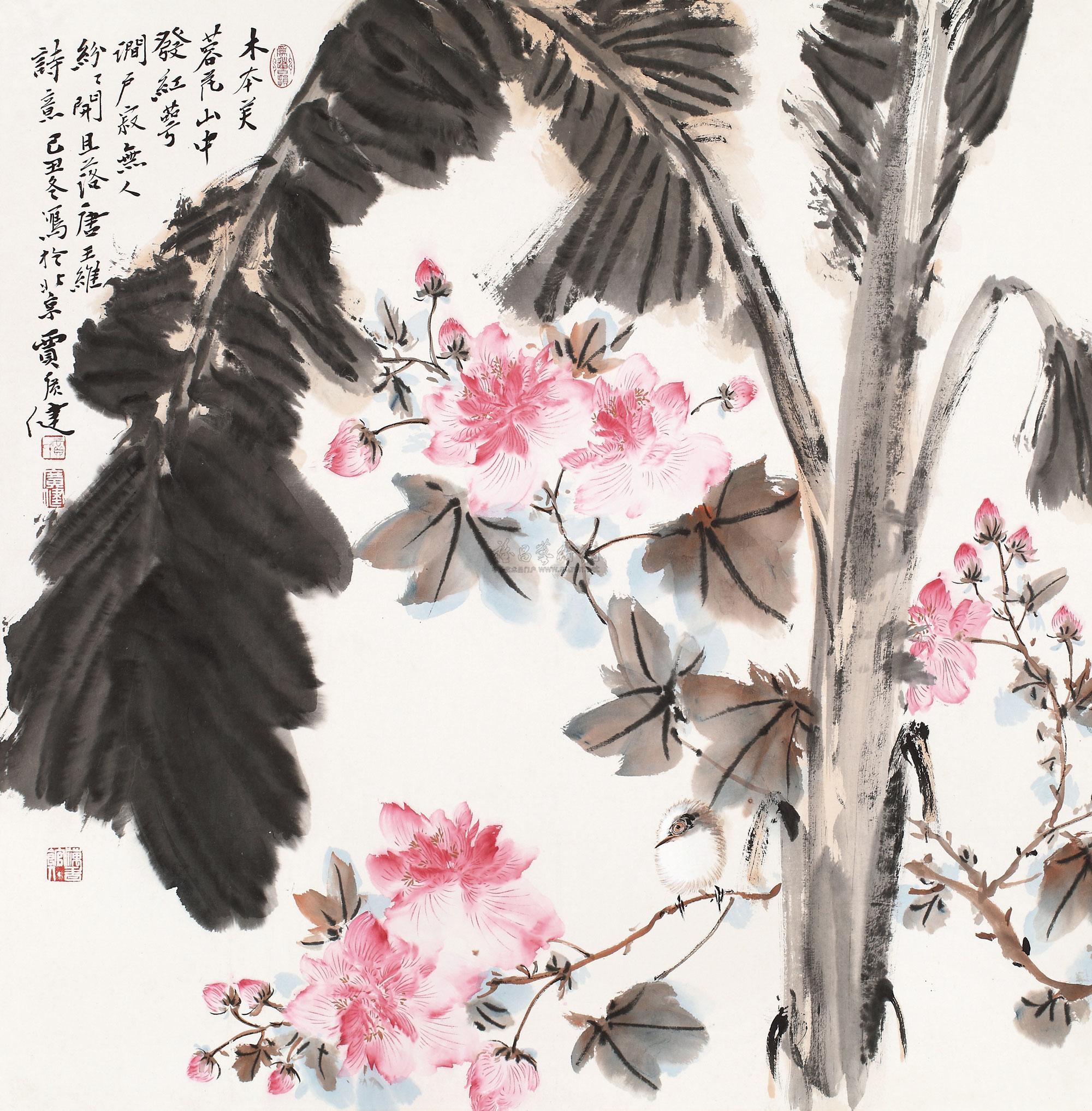 02282009年作芙蓉小鸟镜片设色纸本