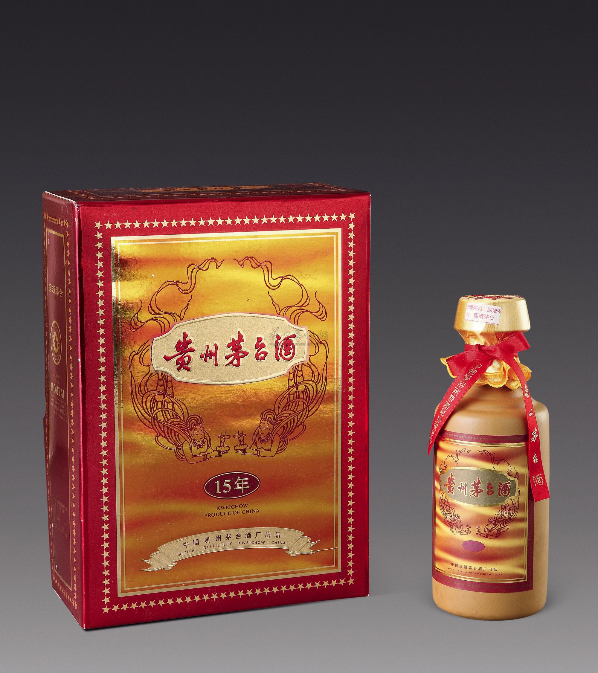 【53度十五年飞天茅台酒】拍卖品_图片_价格_鉴赏_工艺品其它_雅昌