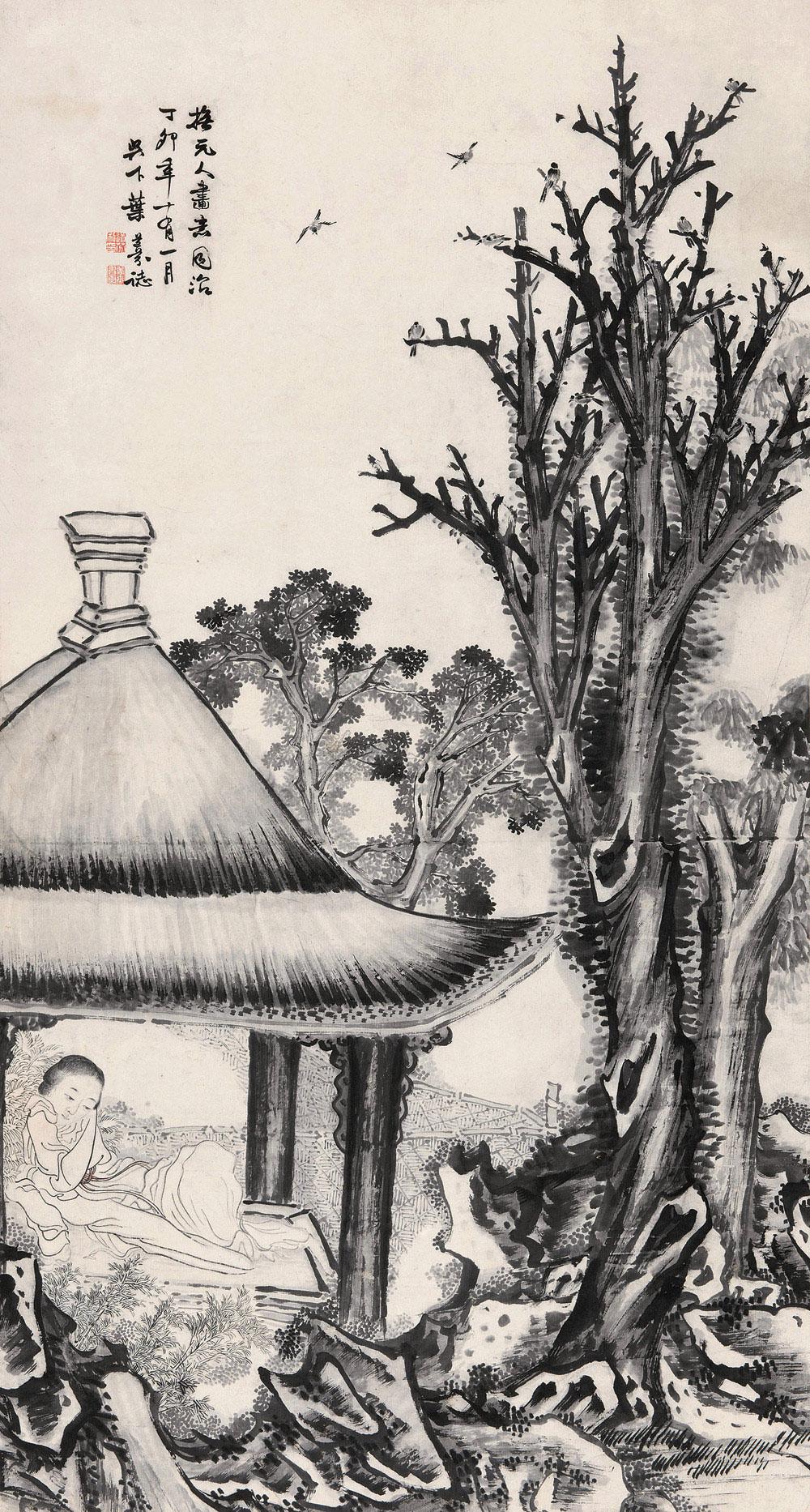 5162纳凉图立轴水墨纸本