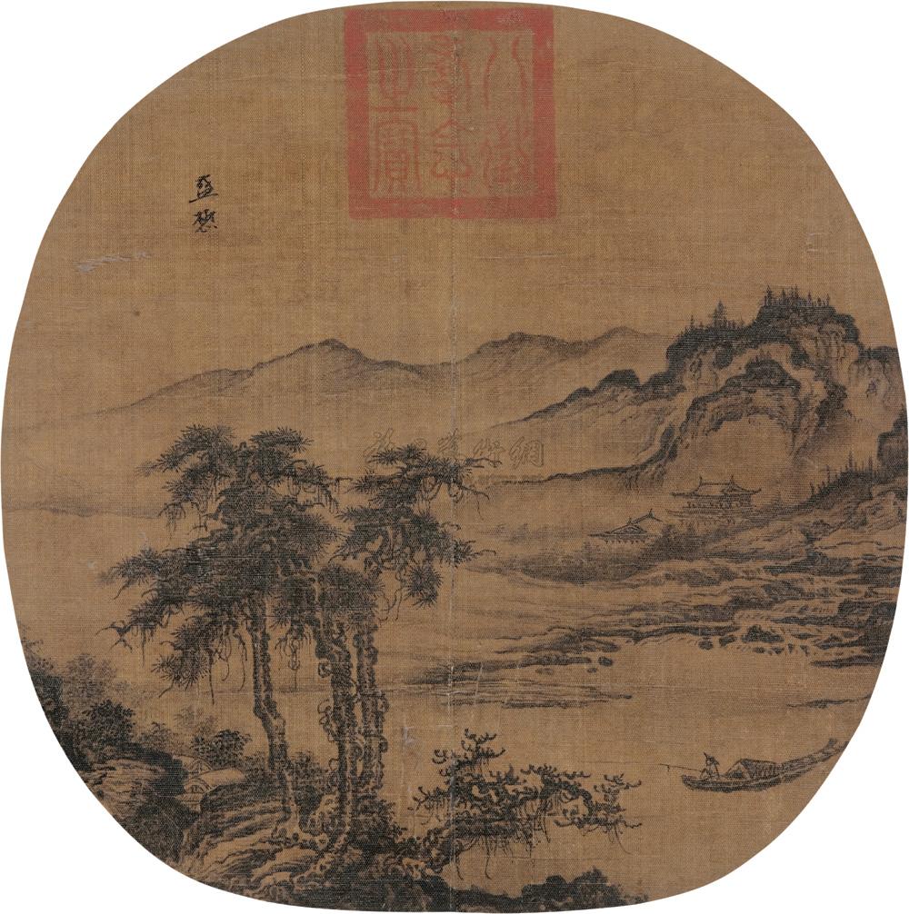 【秋林放棹 镜心 水墨绢本】拍卖品_图片_价格_鉴赏_绘画_雅昌艺术品拍卖网