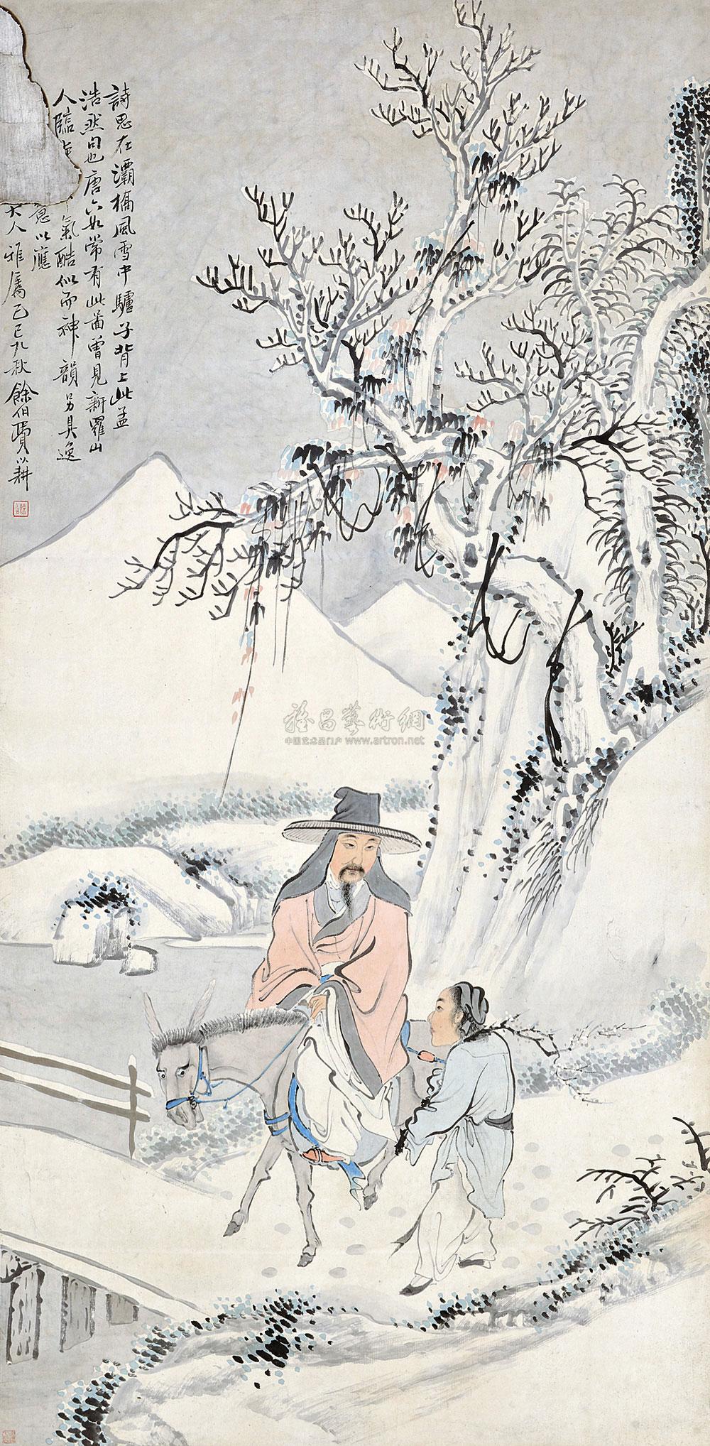 【1845年作 灞橋風雪 立軸 設色紙本】拍賣品_圖片_價格_鑑賞_繪畫_雅