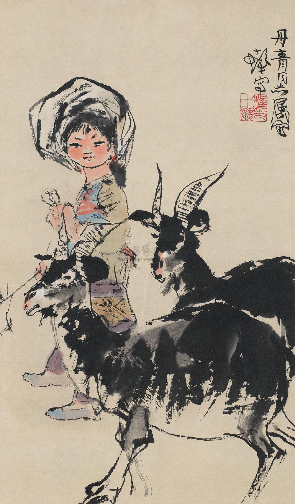 【喂羊图 立轴 设色纸本】拍卖品_图片_价格_鉴赏_绘画_雅昌艺术品