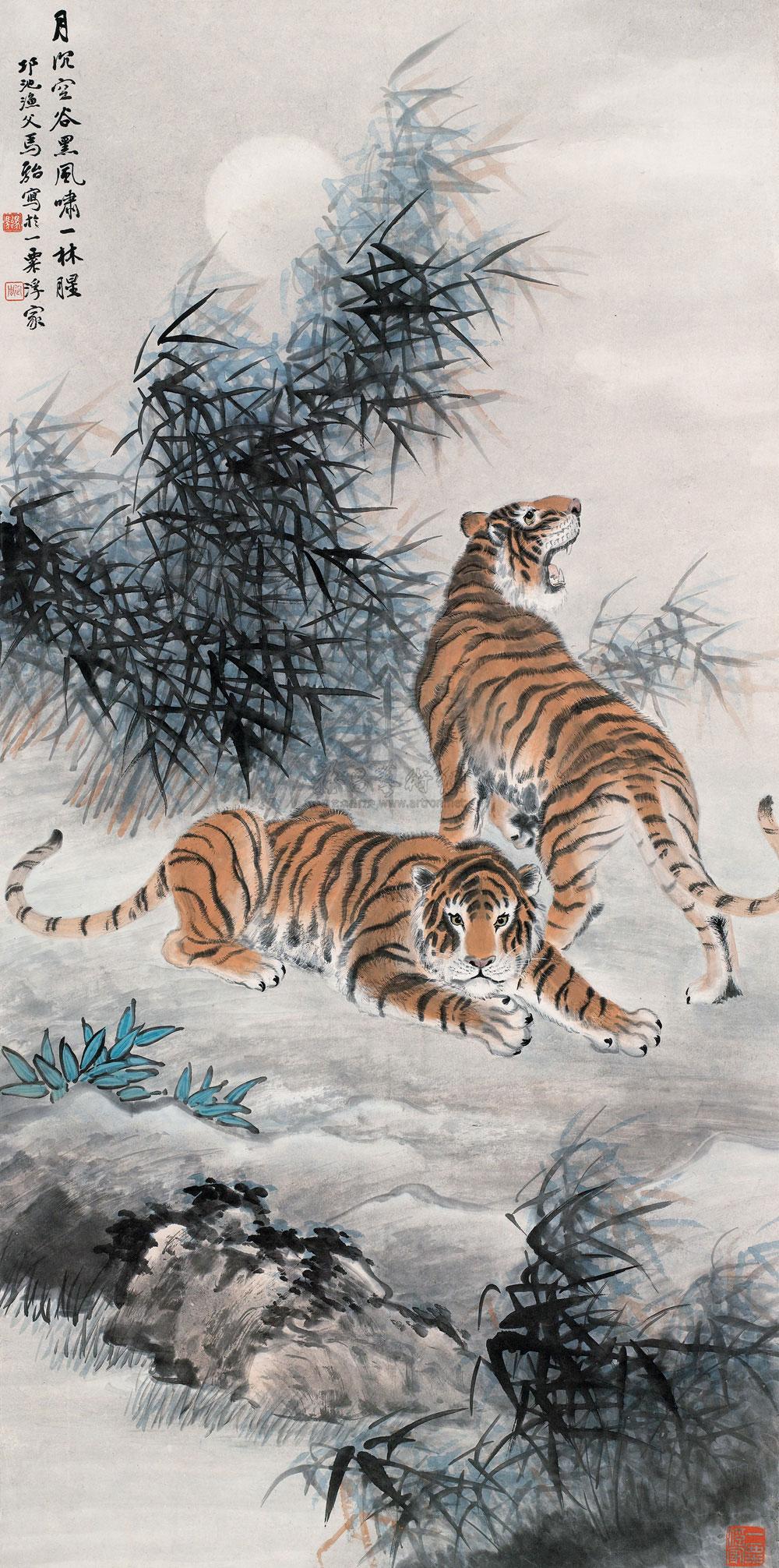 0017双虎图立轴设色纸本