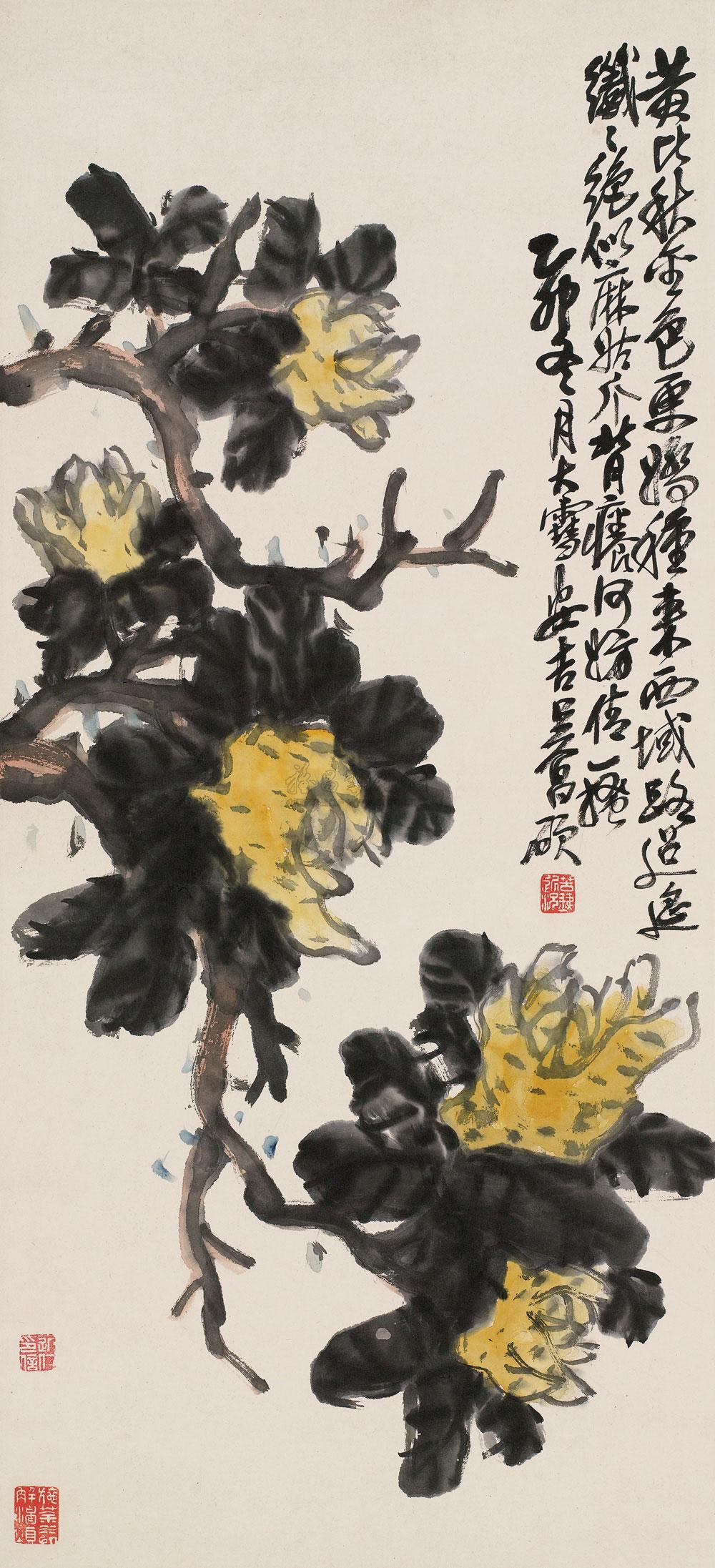 0211 1915年作 西域佛手 立轴 设色纸本