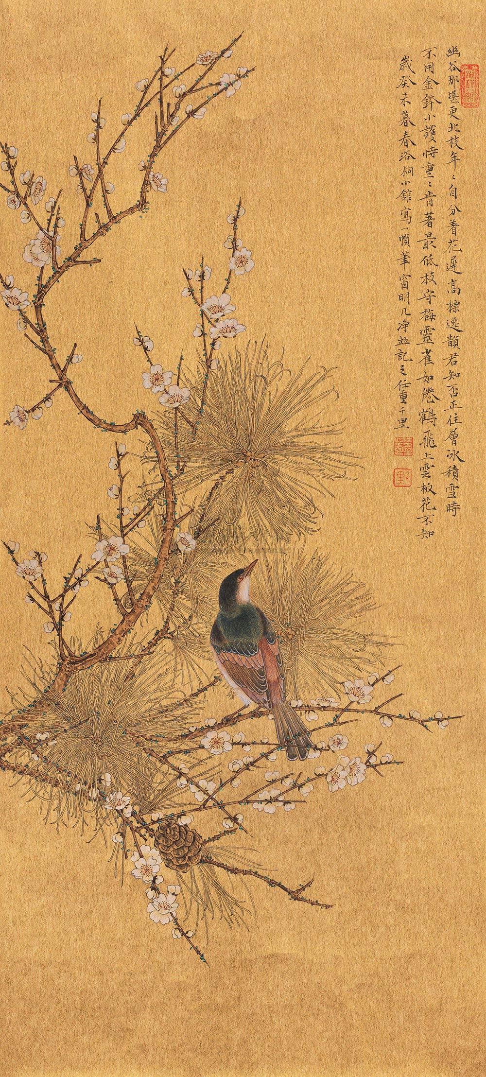 0129 2003年作 暮春 镜心 设色金笺