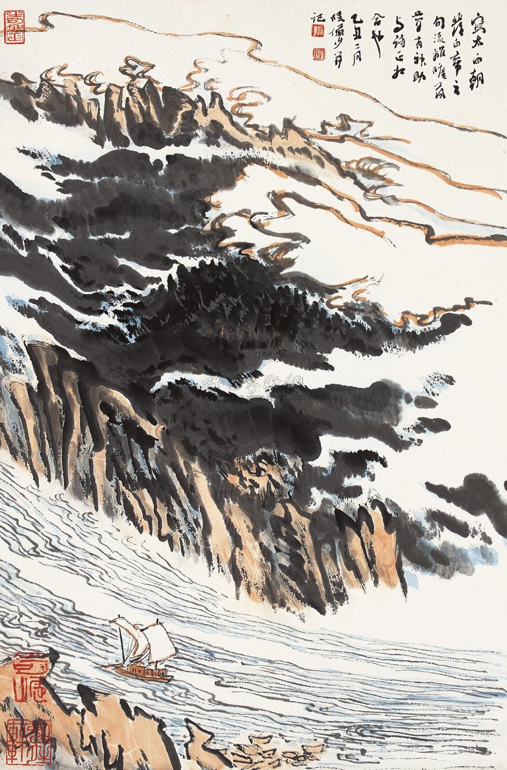 0141一帆风顺立轴设色纸本