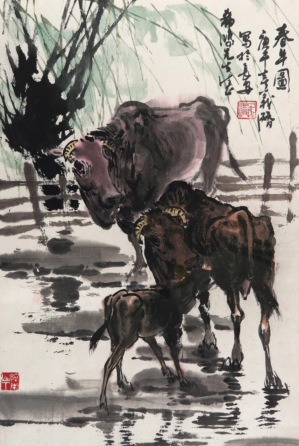 0280春牛图镜心设色纸本