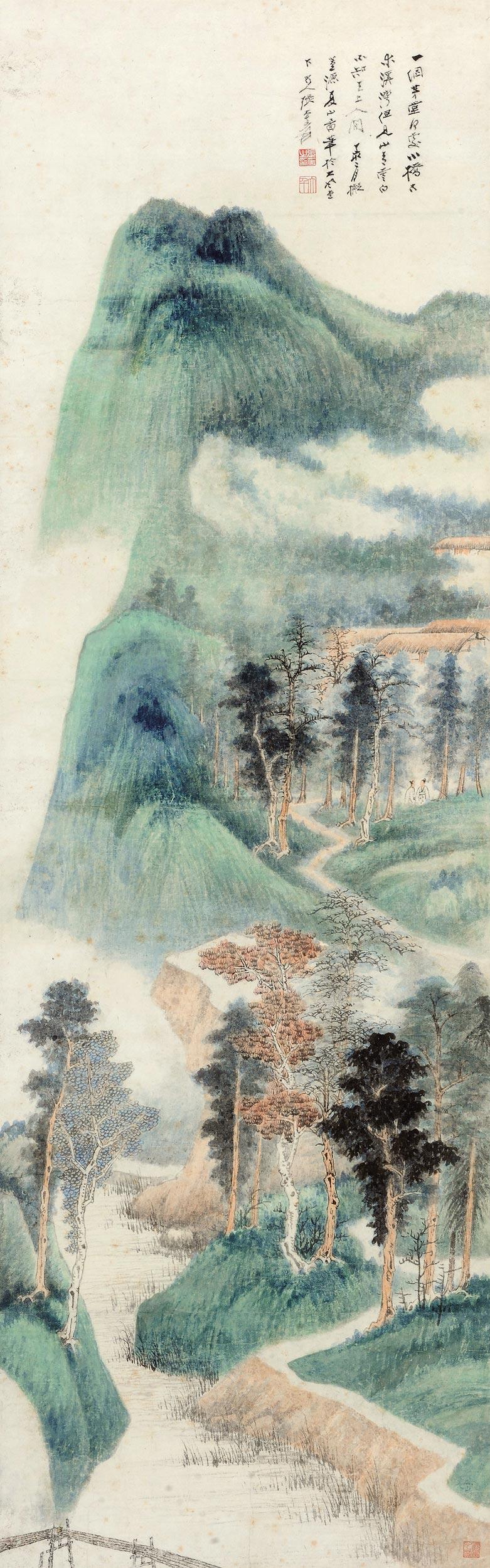 49291947年作临董源夏山图镜心设色纸本