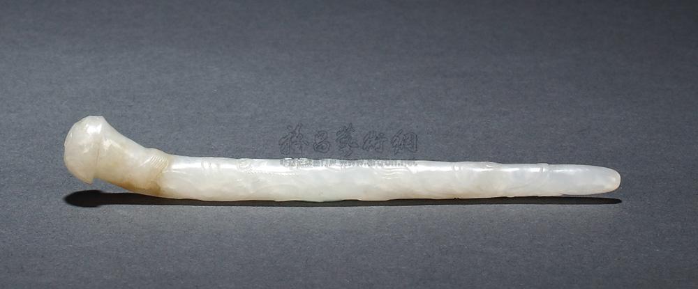 9499清子冈款白玉簪