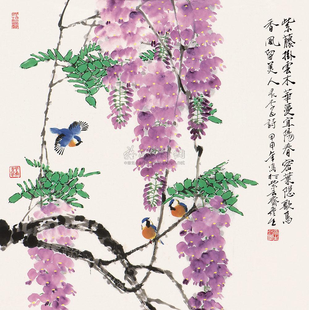 0974甲申2004年作紫藤欢歌镜心设色纸本