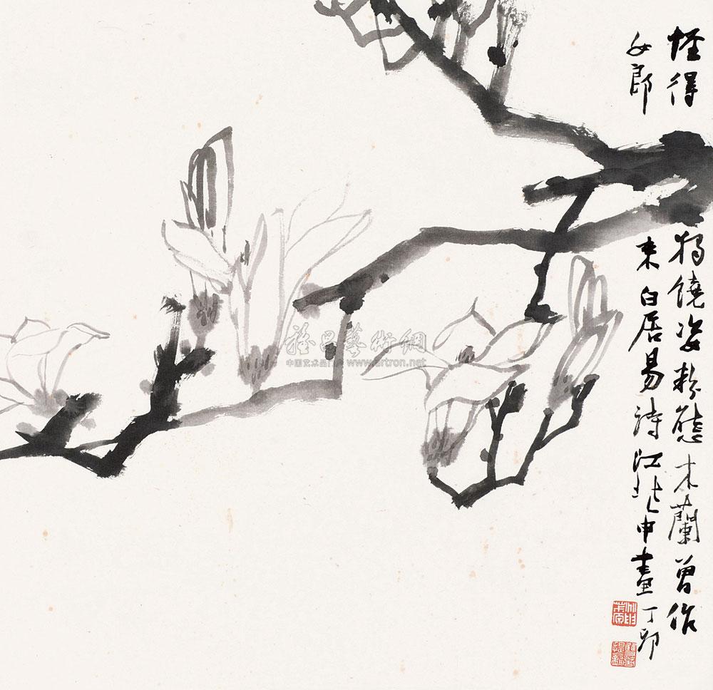 02321987年作木兰图立轴水墨纸本