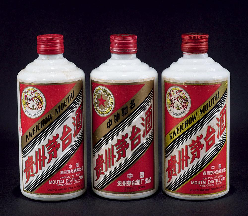 【90-96年飞天牌,五星牌茅台酒】拍卖品_图片_价格_鉴赏_工艺品其它