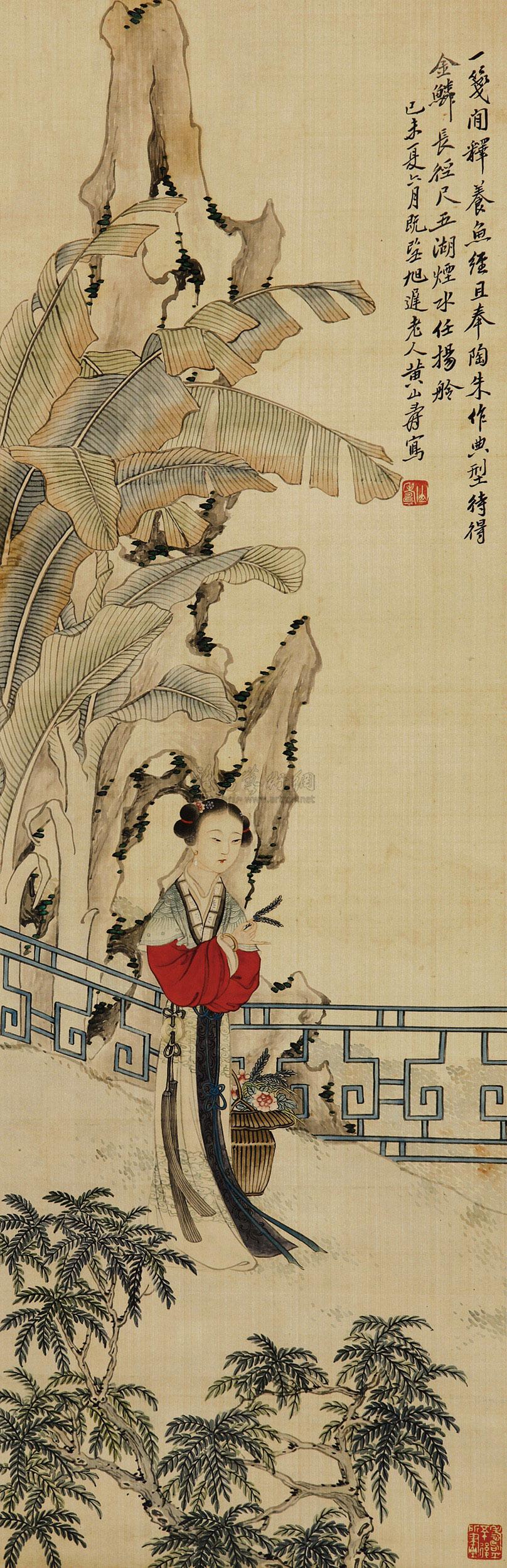 0119 1919年作 芭蕉仕女图 立轴 设色绢本