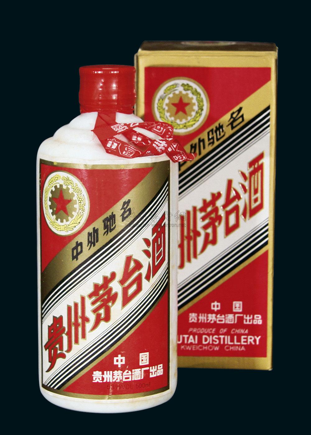 94年五星茅台酒图片图片