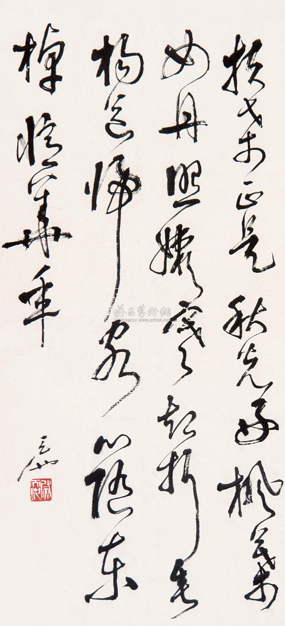 【书法 立轴 水墨纸本】拍卖品_图片_价格_鉴赏_书法_雅昌艺术品拍卖网