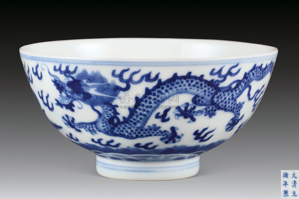 1196 清光绪 青花龙纹碗