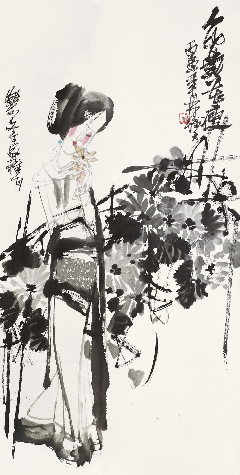 0399人比黄花瘦立轴