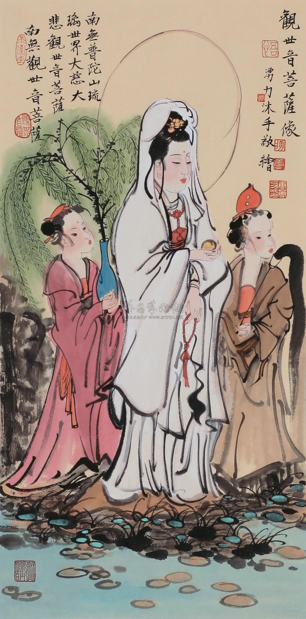 3172观世音菩萨像镜心设色纸本
