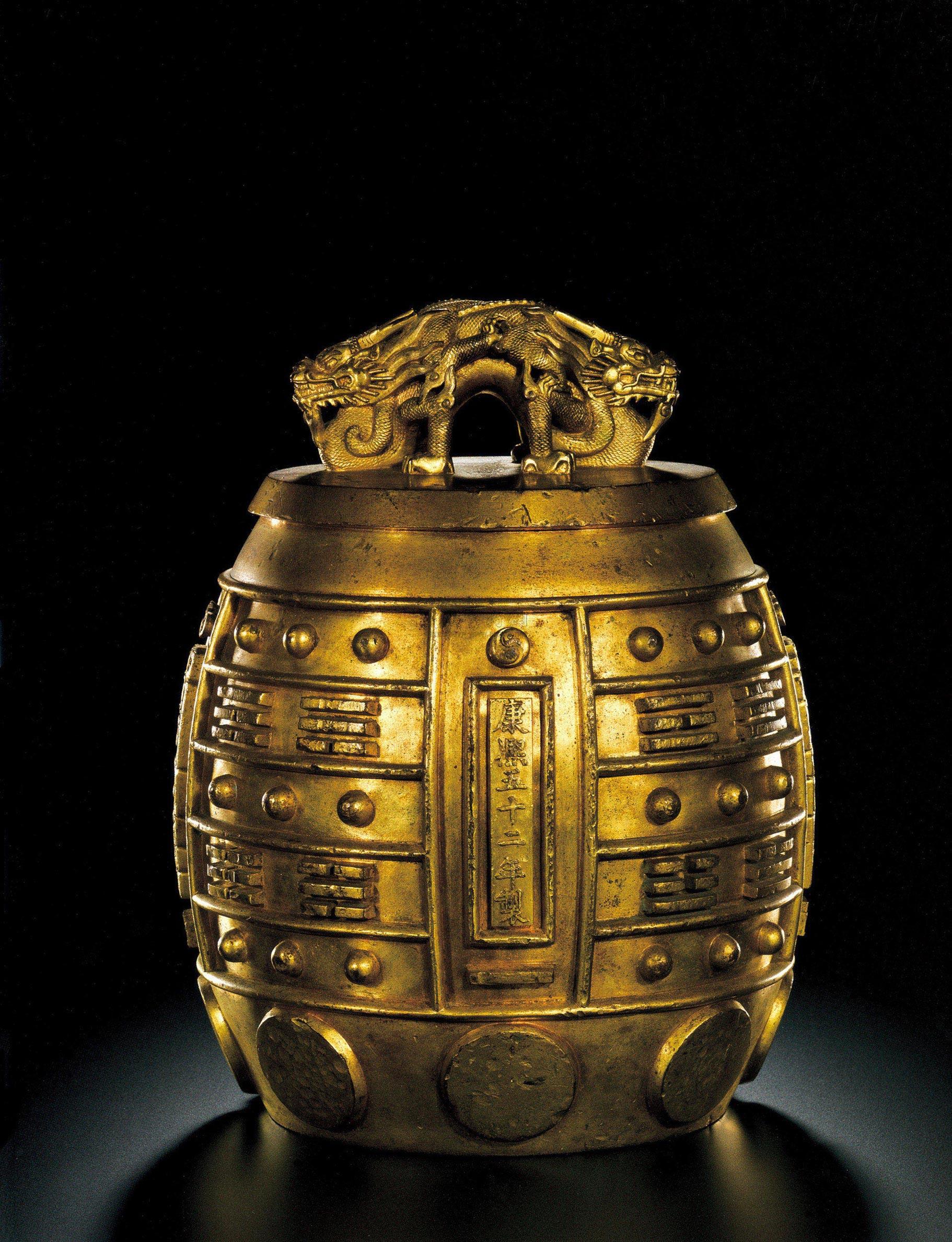 1981 清康熙 御制鎏金铜交龙钮八卦纹「太簇」编钟