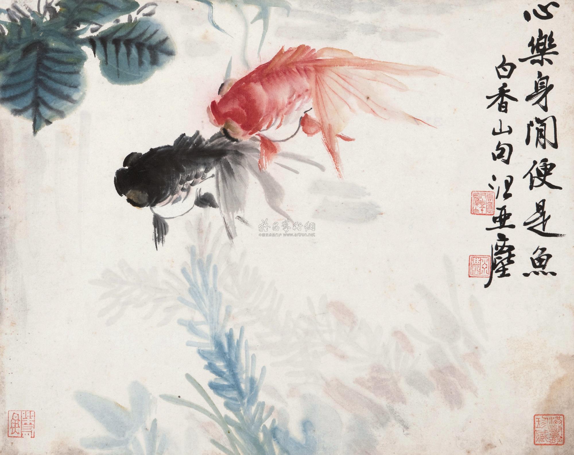 5567鱼藻图立轴设色纸本
